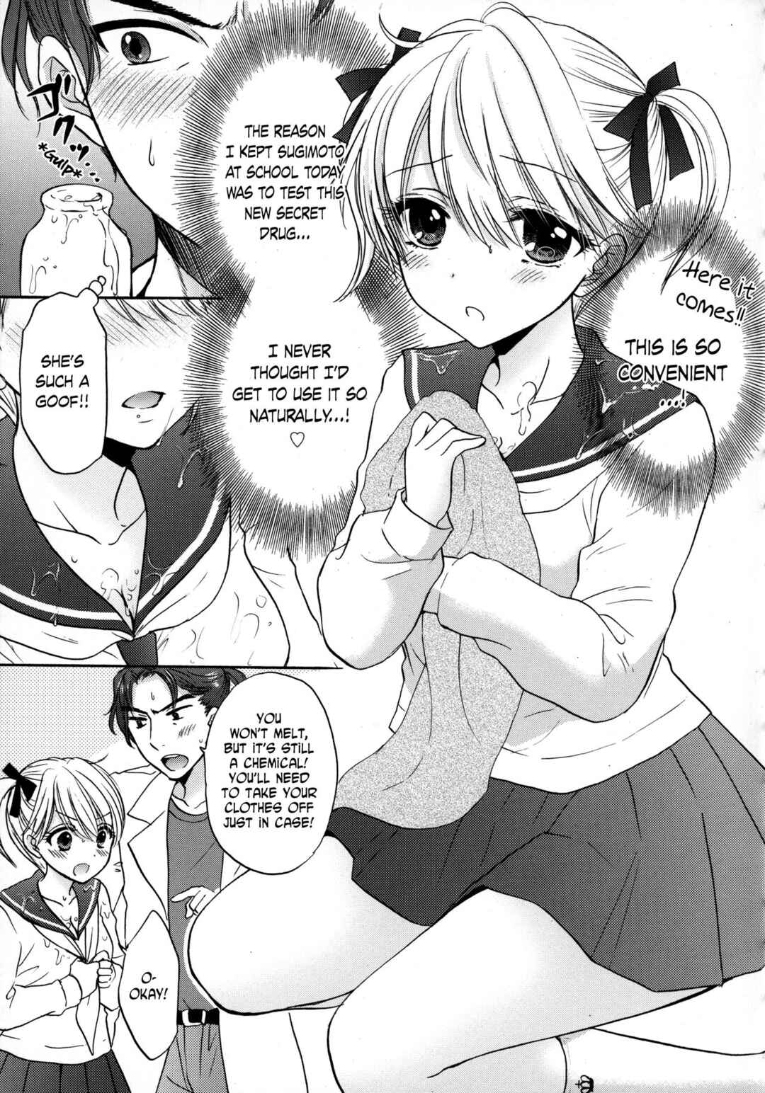 Page 3 Chapter 50 The Great Escape