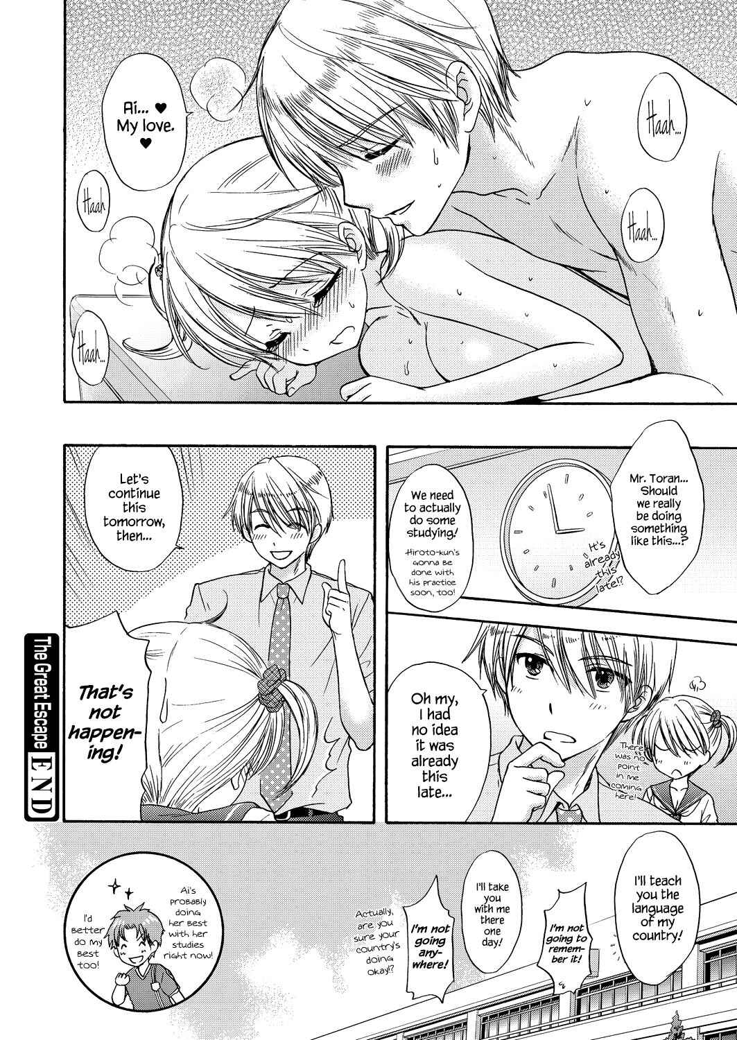 Page 18 Chapter 46 The Great Escape