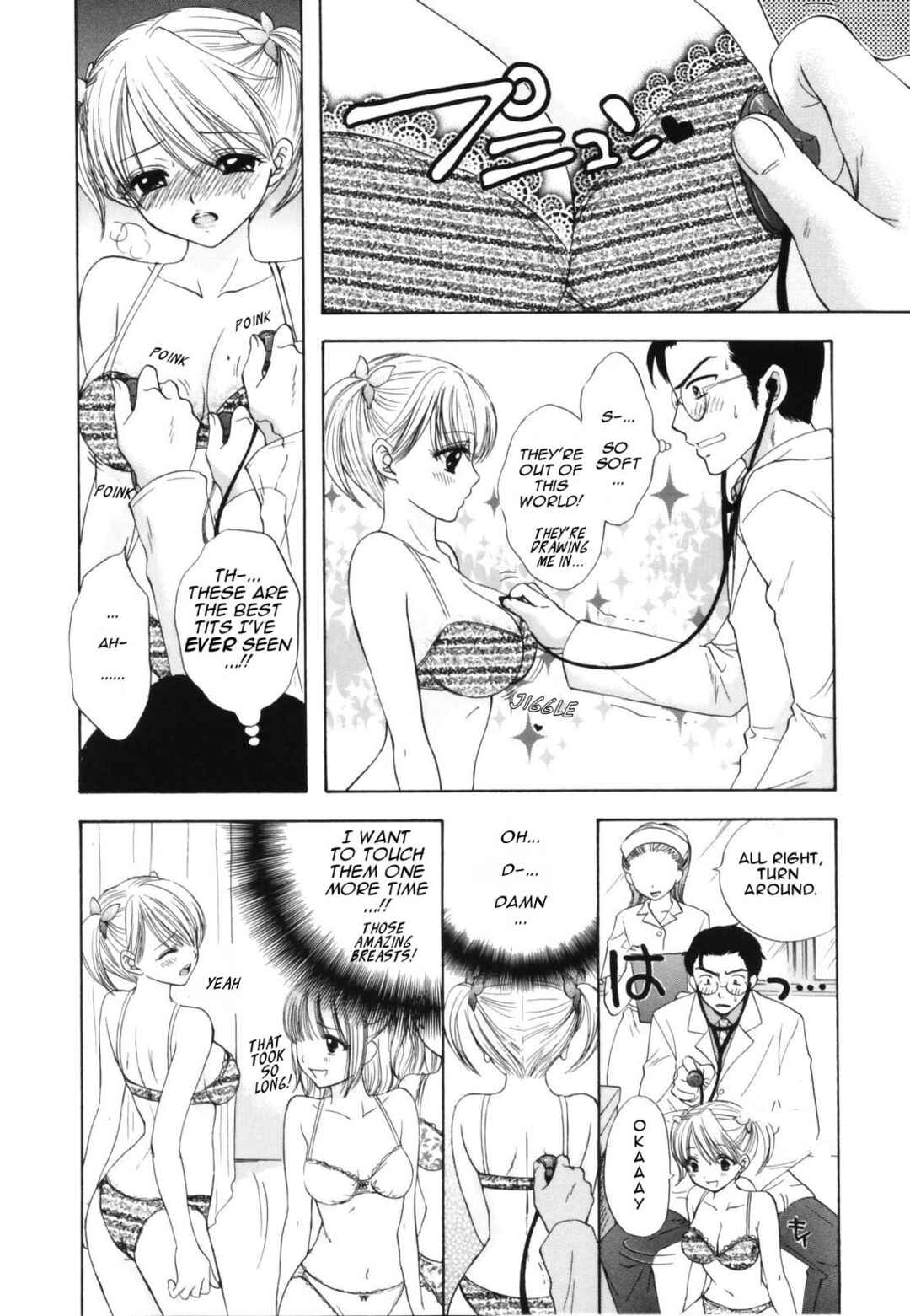 Page 7 Chapter 5 The Great Escape