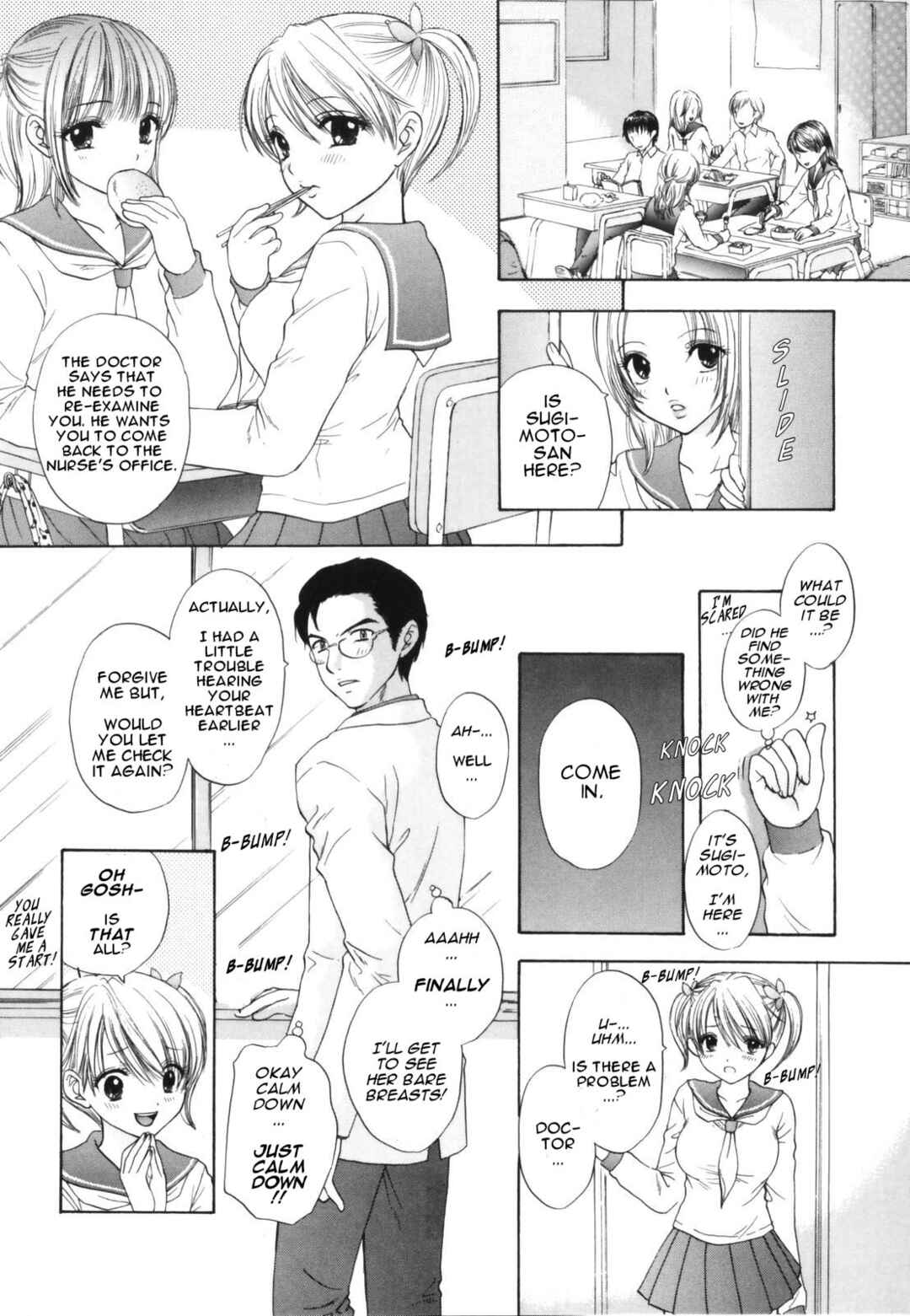 Page 9 Chapter 5 The Great Escape
