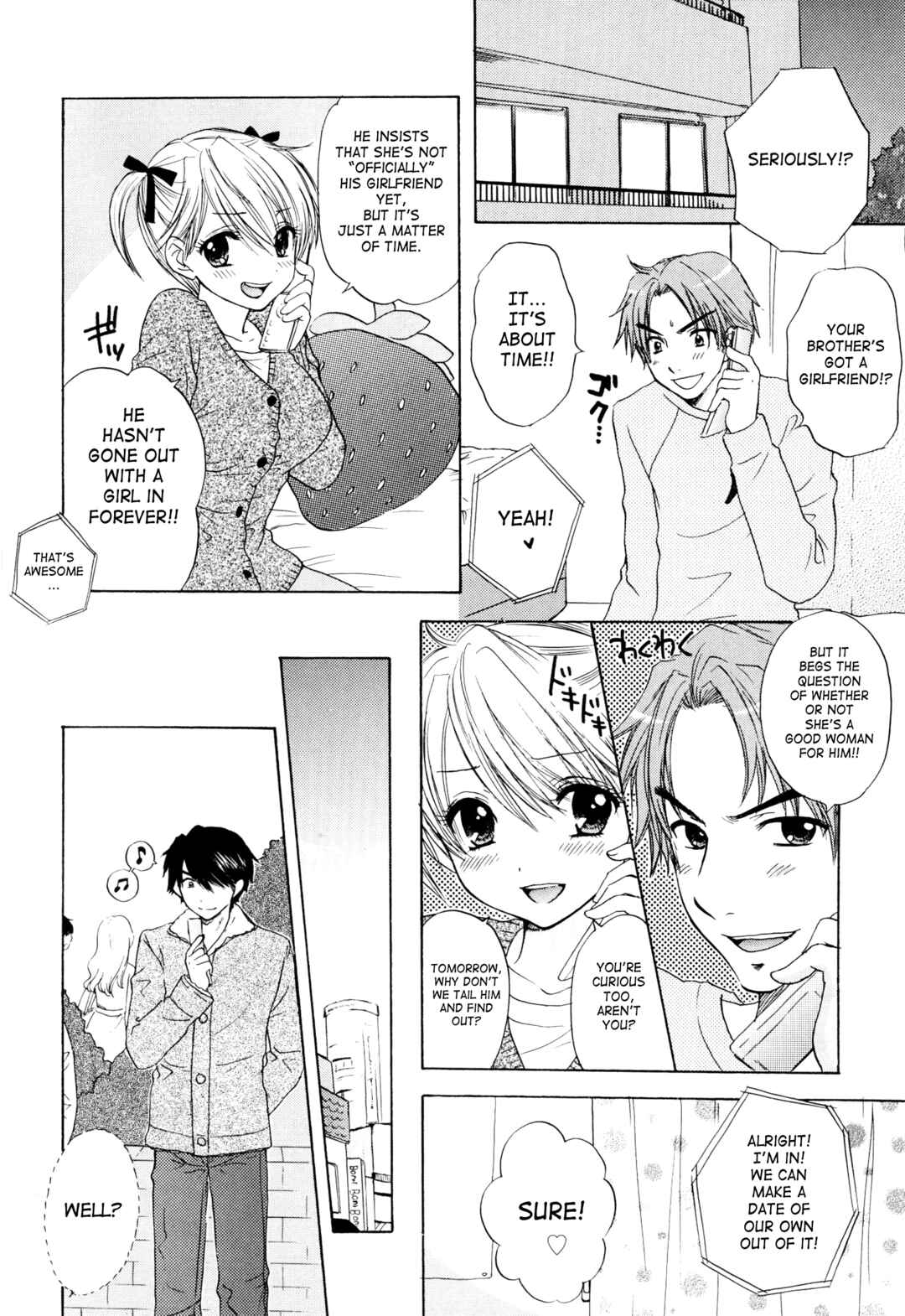 Page 2 Chapter 31 The Great Escape