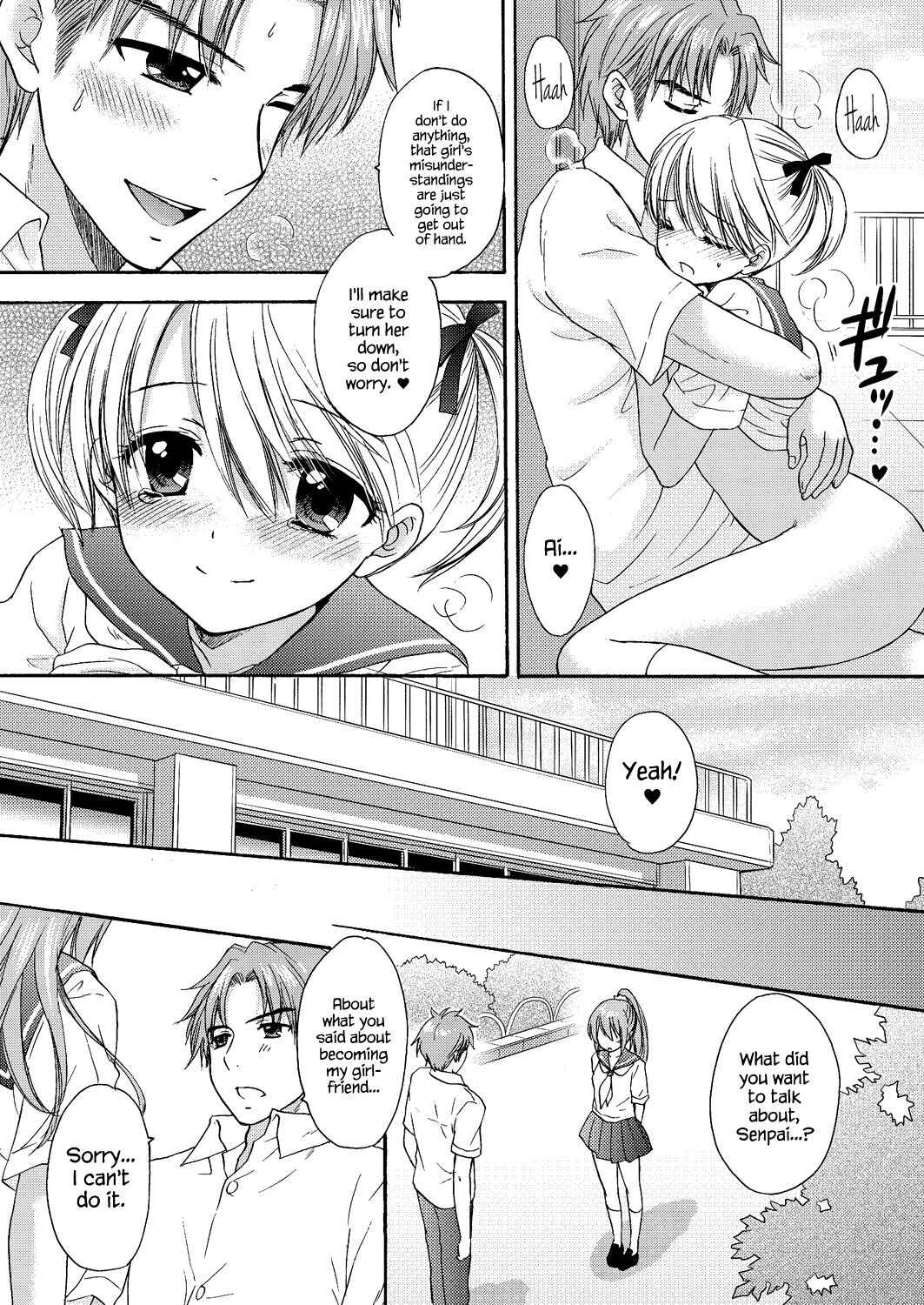 Page 15 Chapter 47 The Great Escape