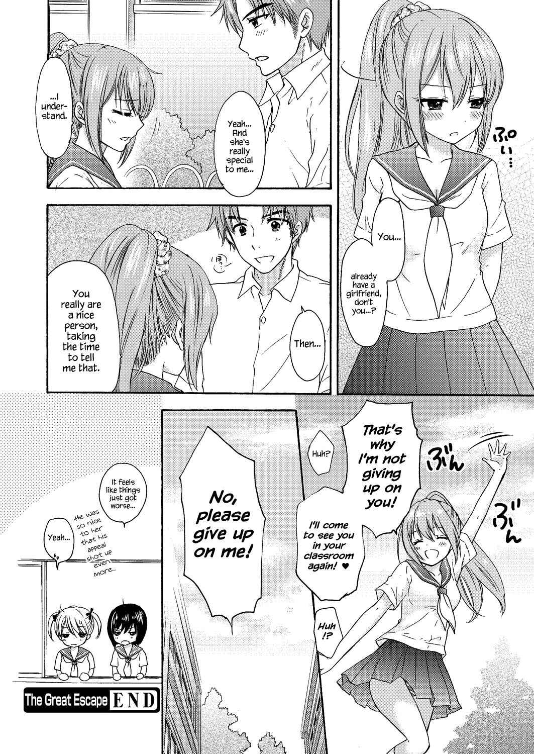 Page 16 Chapter 47 The Great Escape