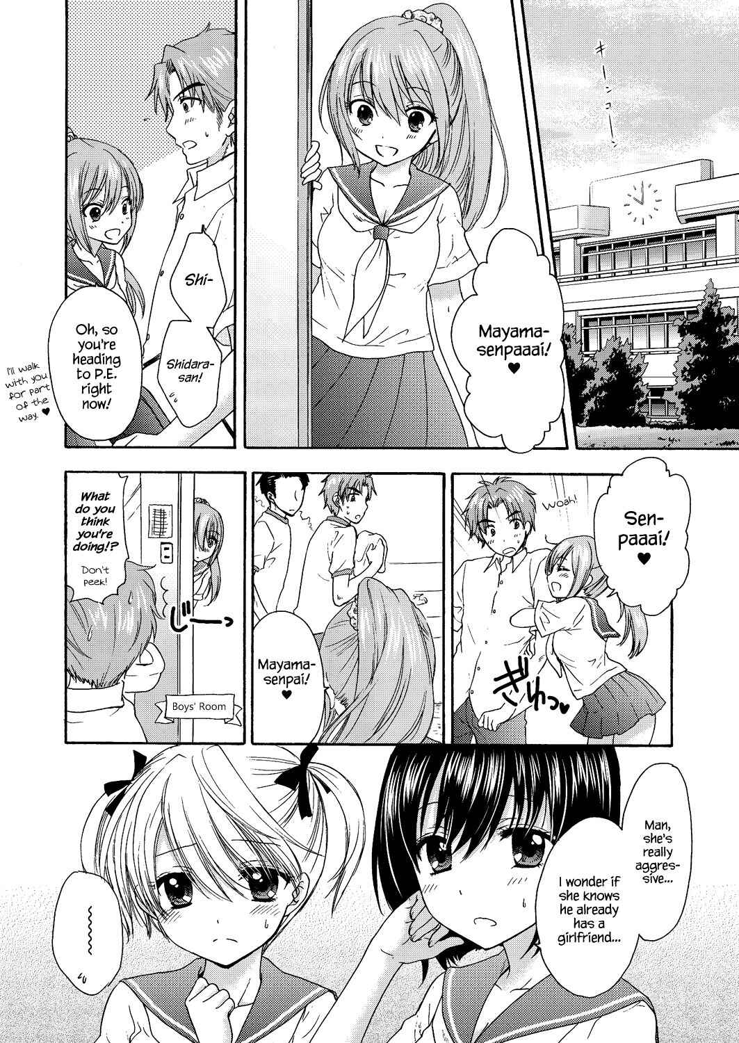 Page 4 Chapter 47 The Great Escape