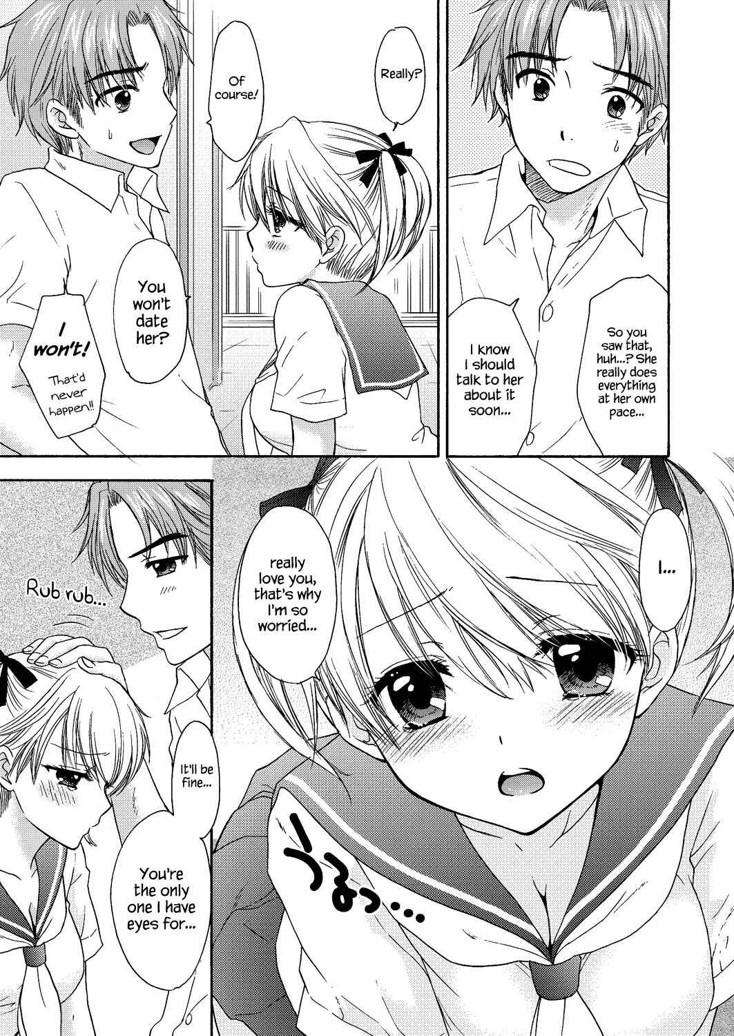 Page 7 Chapter 47 The Great Escape