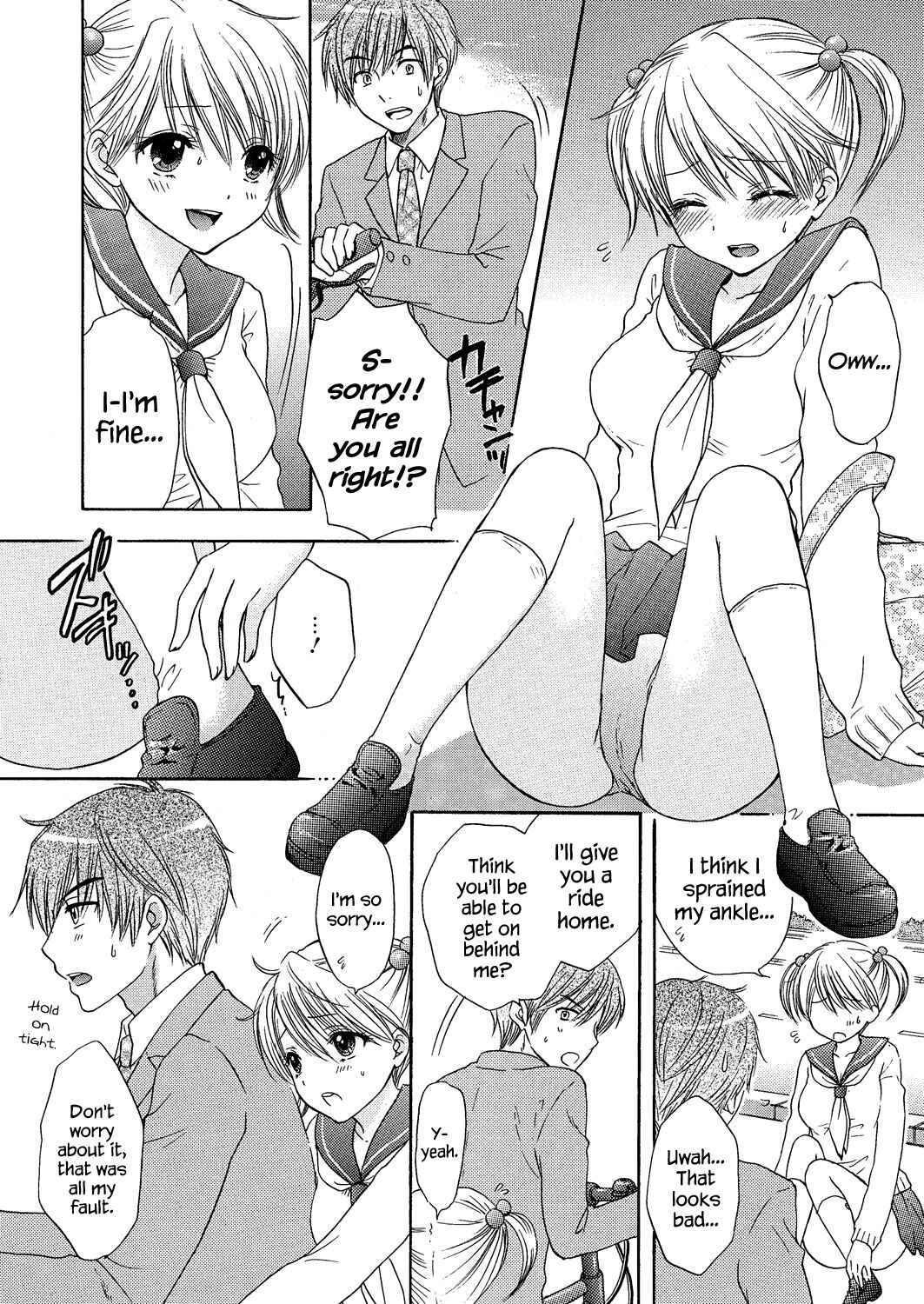 Page 4 Chapter 42 The Great Escape