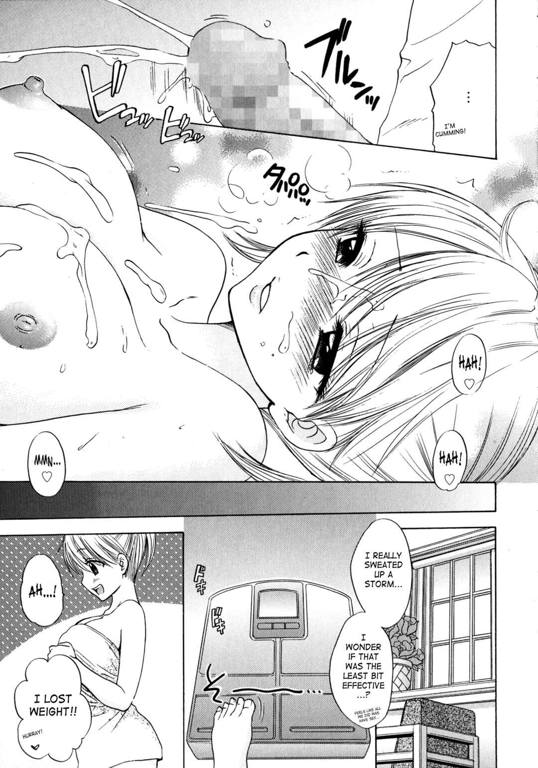 Page 17 Chapter 32 The Great Escape