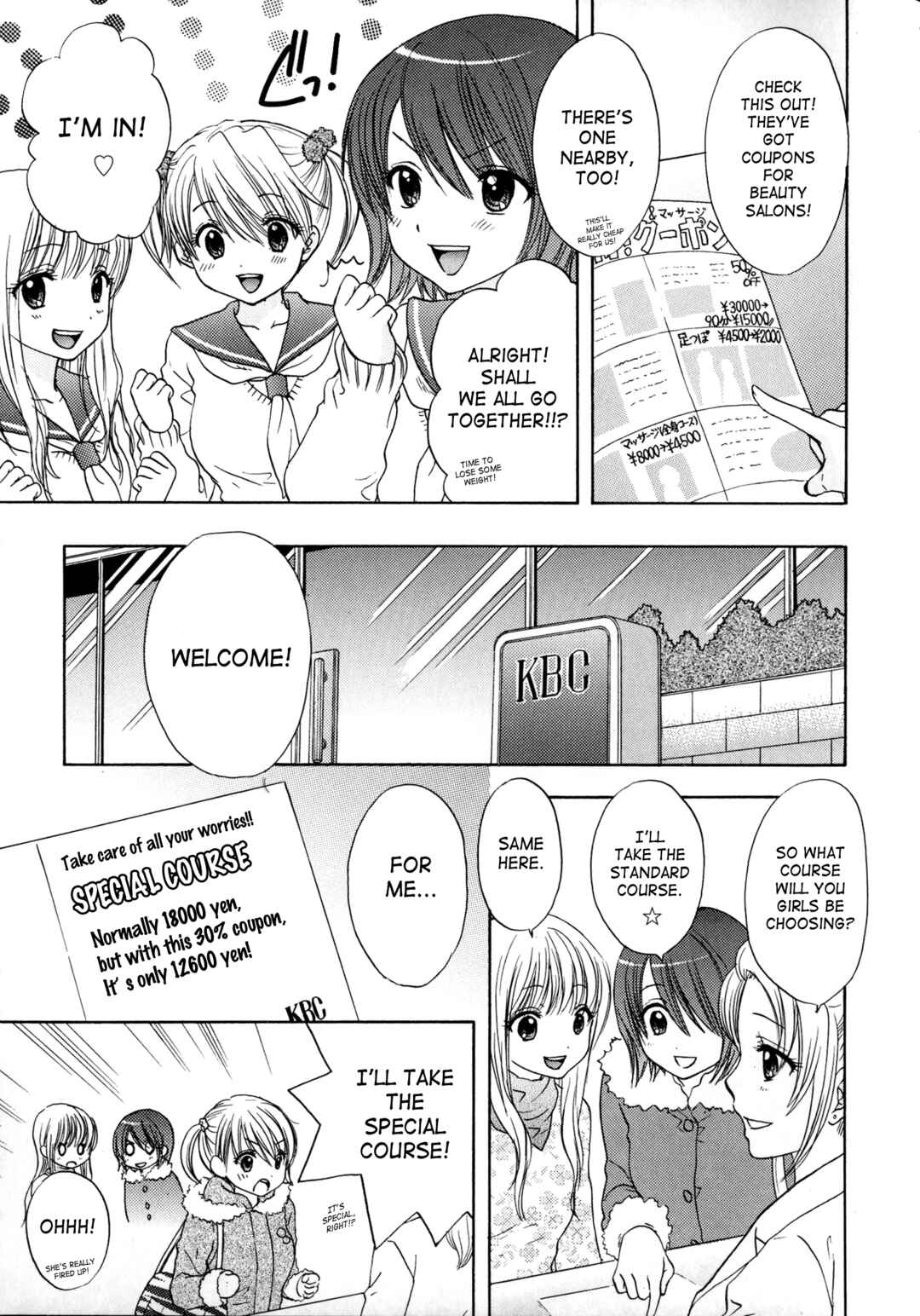 Page 3 Chapter 32 The Great Escape