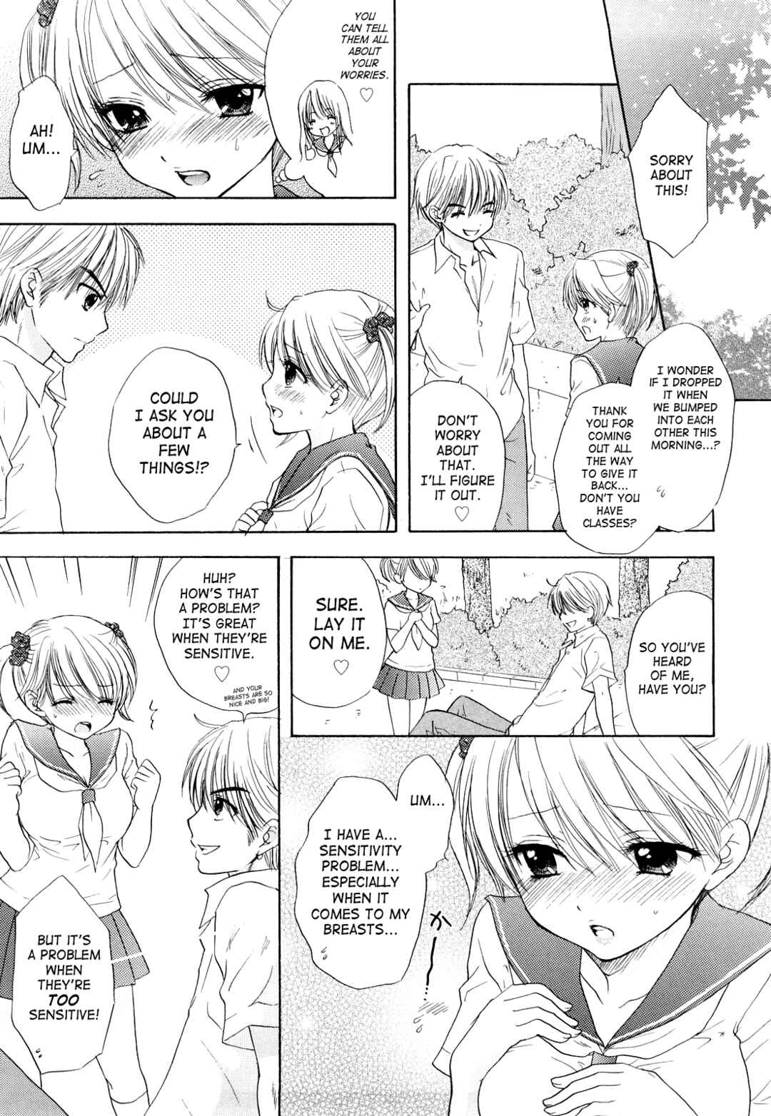 Page 6 Chapter 28 The Great Escape