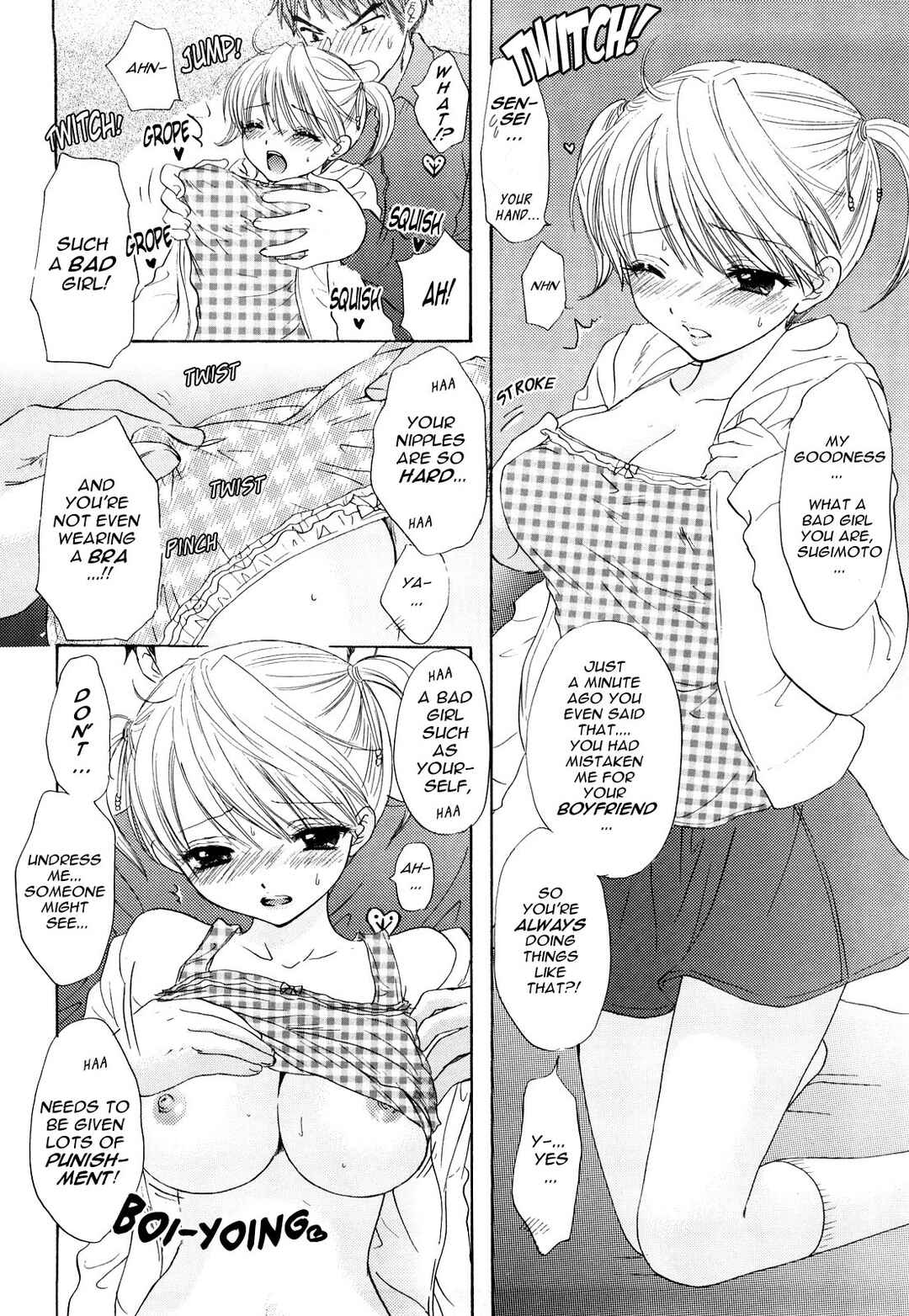 Page 18 Chapter 18 The Great Escape