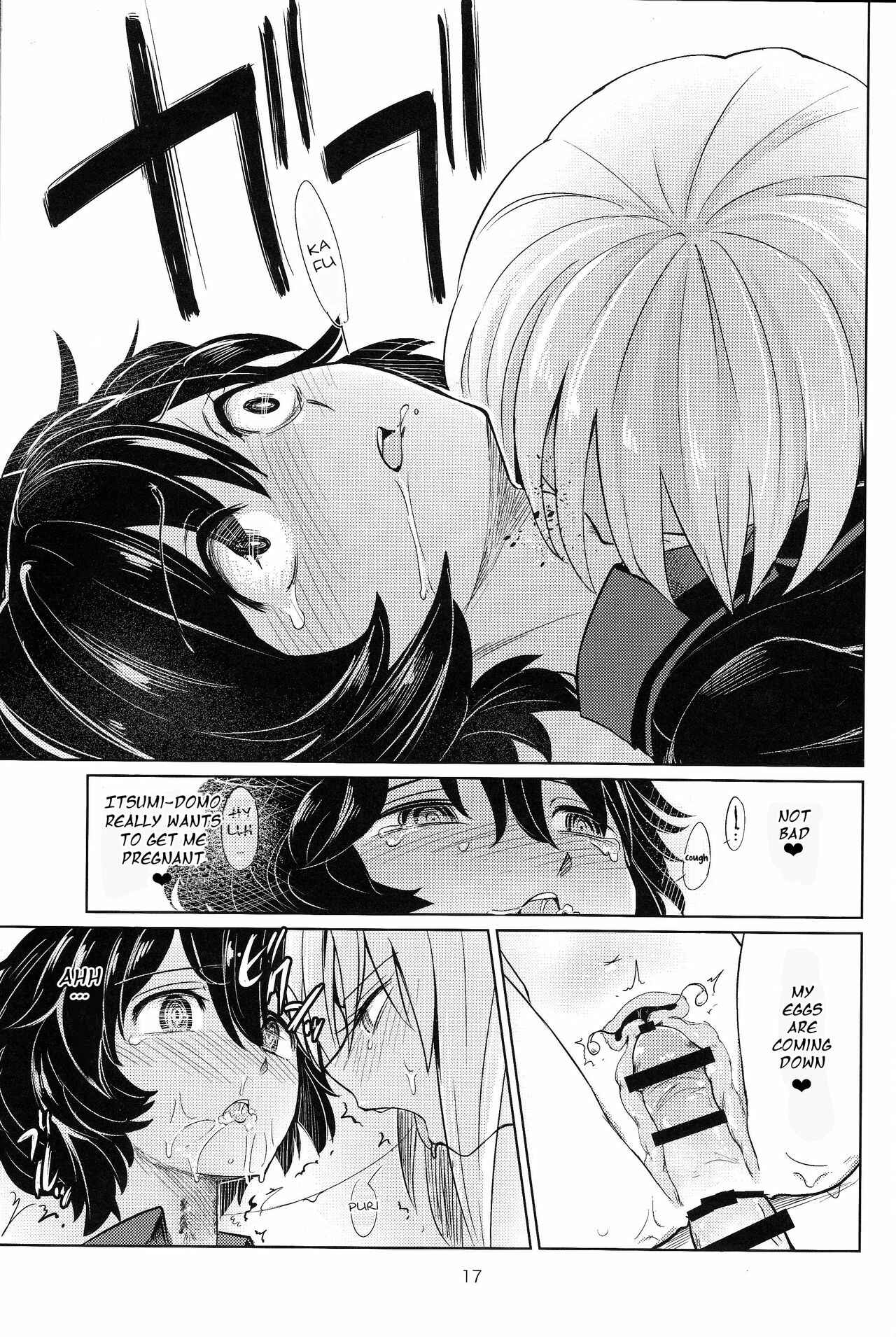Page 16 Chapter Unknown_de5e Girls und Panzer - Itsumi-kun and Akiyama-san (Doujinshi)