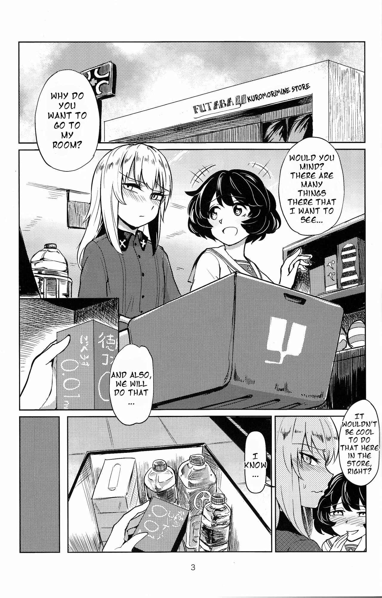 Page 2 Chapter Unknown_de5e Girls und Panzer - Itsumi-kun and Akiyama-san (Doujinshi)