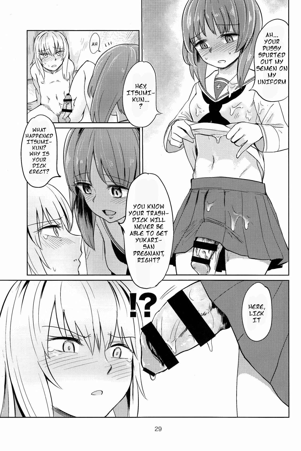 Page 28 Chapter Unknown_de5e Girls und Panzer - Itsumi-kun and Akiyama-san (Doujinshi)