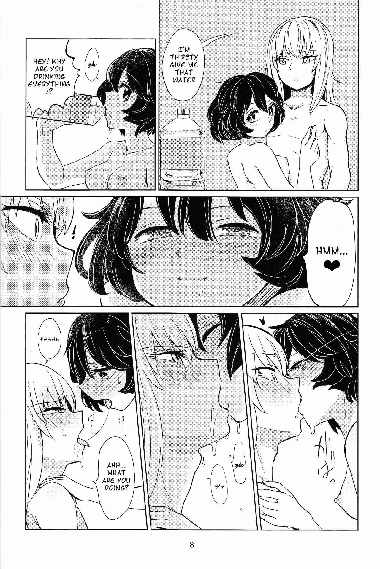 Page 7 Chapter Unknown_de5e Girls und Panzer - Itsumi-kun and Akiyama-san (Doujinshi)