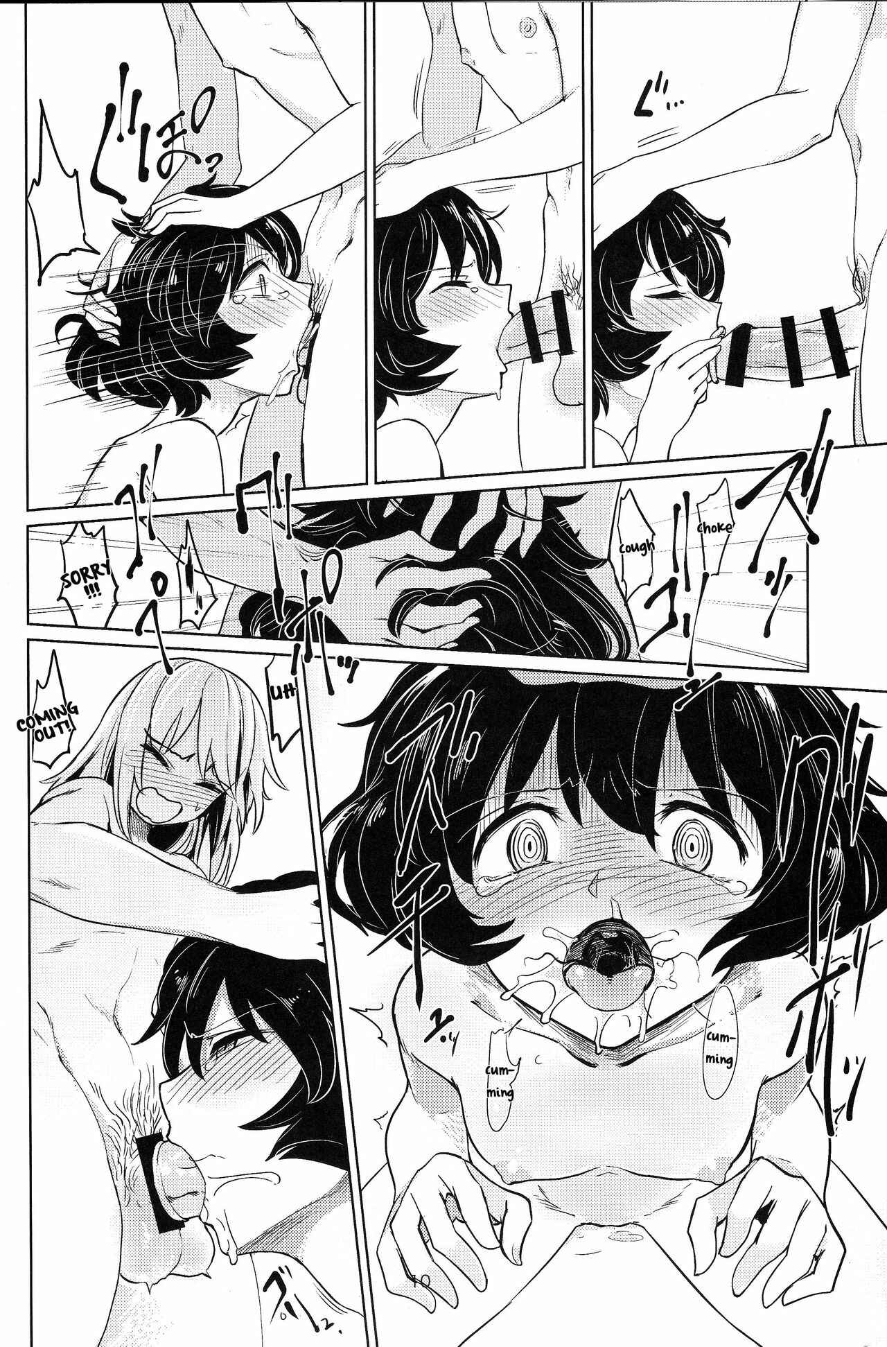 Page 9 Chapter Unknown_de5e Girls und Panzer - Itsumi-kun and Akiyama-san (Doujinshi)