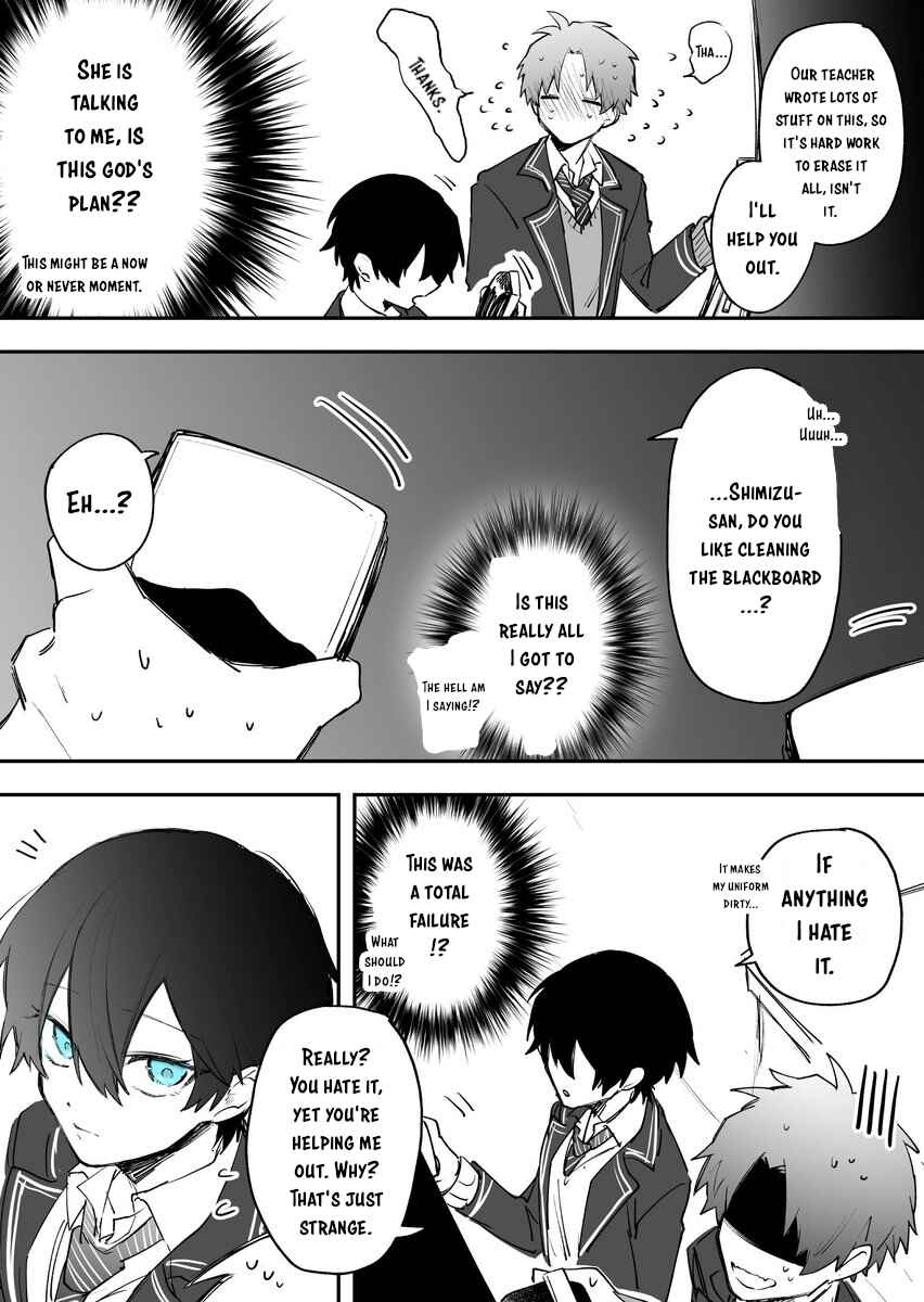 Page 3 Chapter 1 A Story About a Totally Straightforward Girlfriend