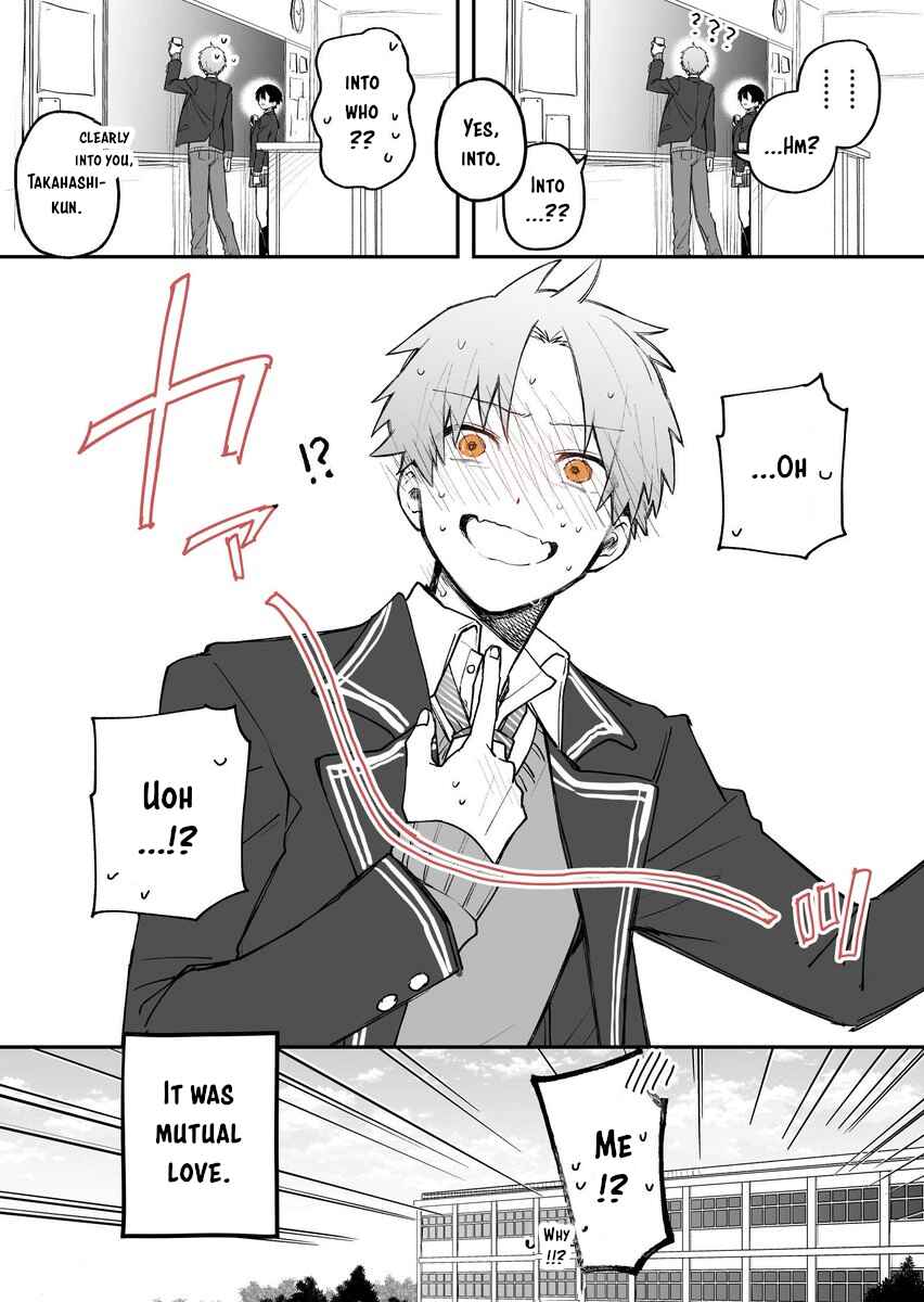 Page 5 Chapter 1 A Story About a Totally Straightforward Girlfriend
