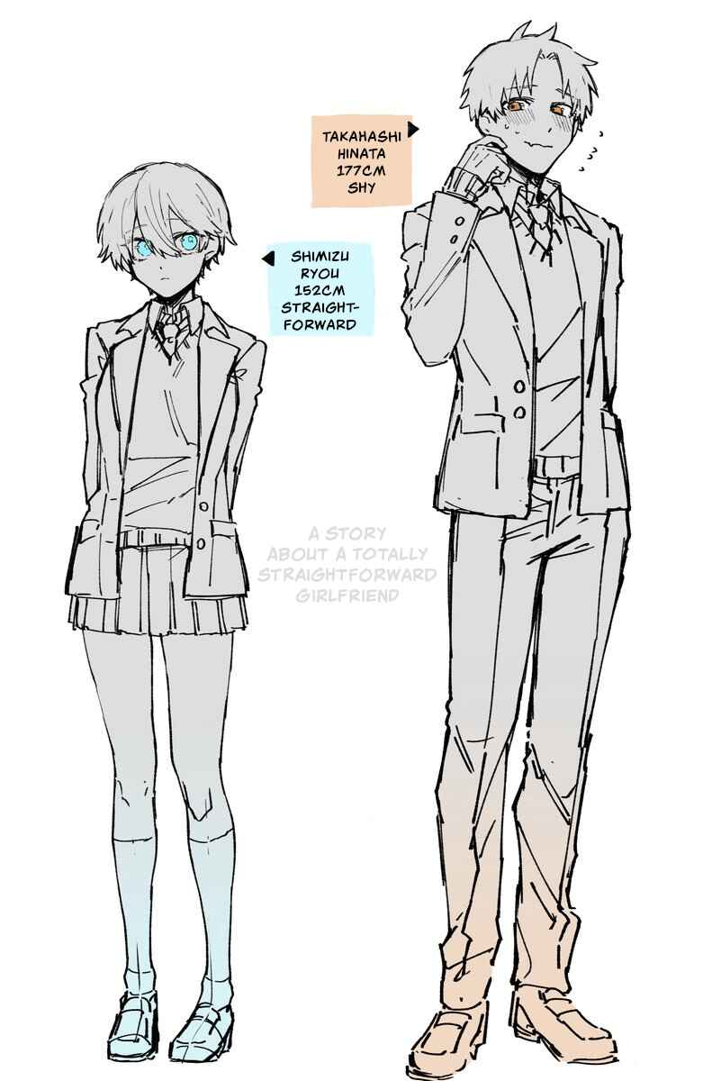 Page 7 Chapter 5 A Story About a Totally Straightforward Girlfriend