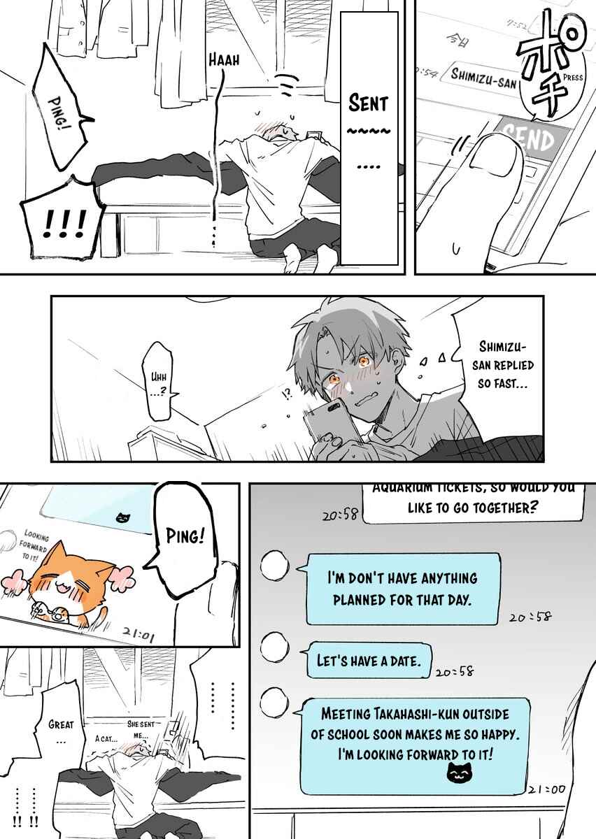 Page 3 Chapter 4 A Story About a Totally Straightforward Girlfriend