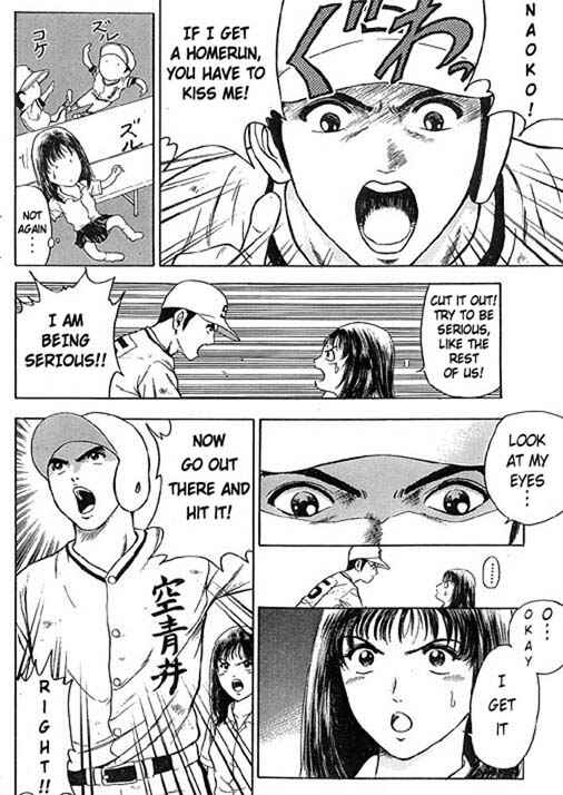 Page 20 Chapter Unknown_6f4c For Someone
