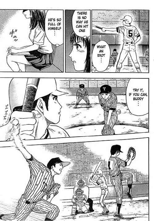 Page 21 Chapter Unknown_6f4c For Someone