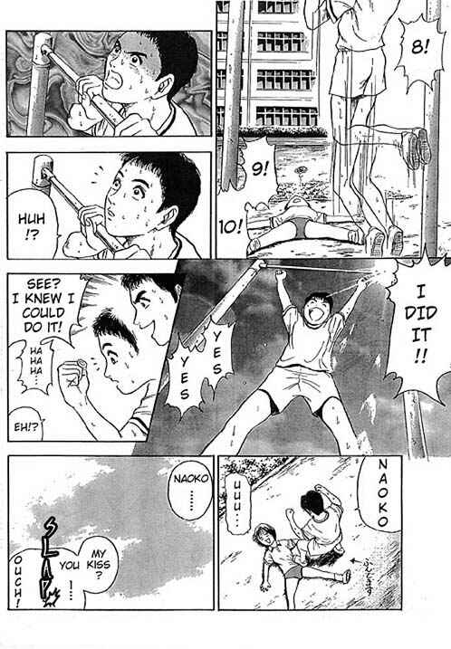 Page 6 Chapter Unknown_6f4c For Someone