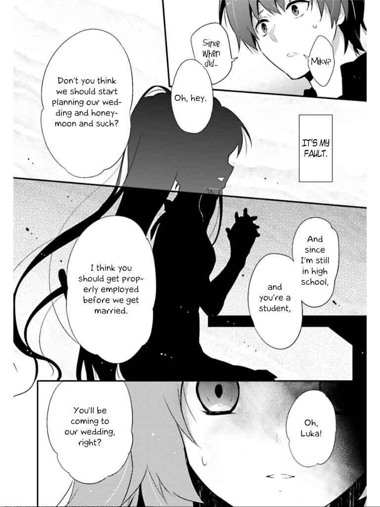 Page 20 Chapter 3 Acute