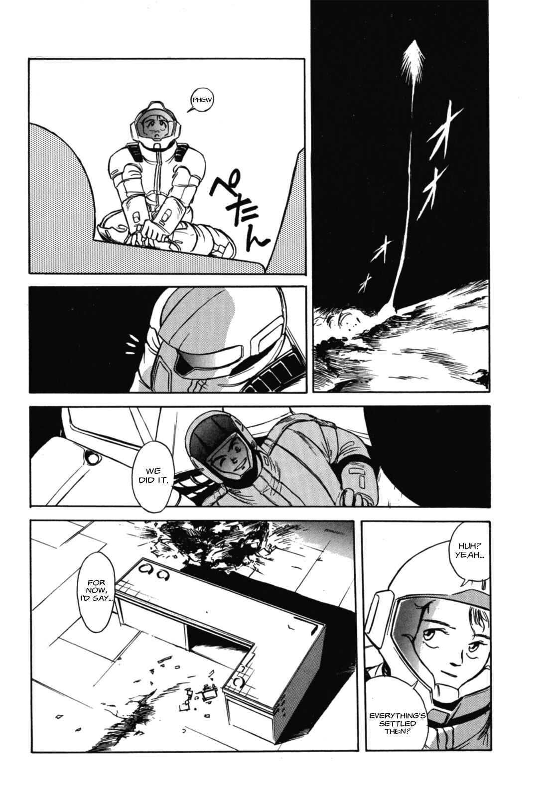 Page 17 Chapter 2 Mobile Suit Collection Manga SECRET FORMULA