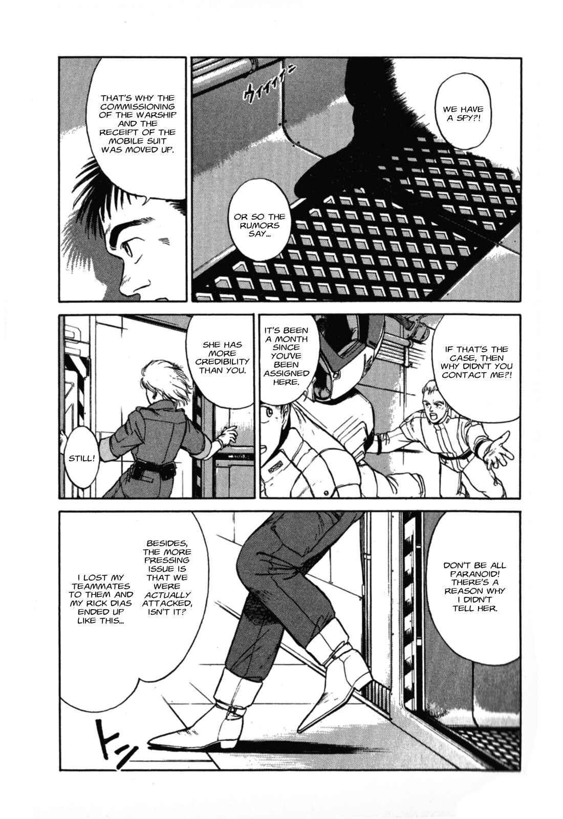 Page 11 Chapter 1 Mobile Suit Collection Manga SECRET FORMULA