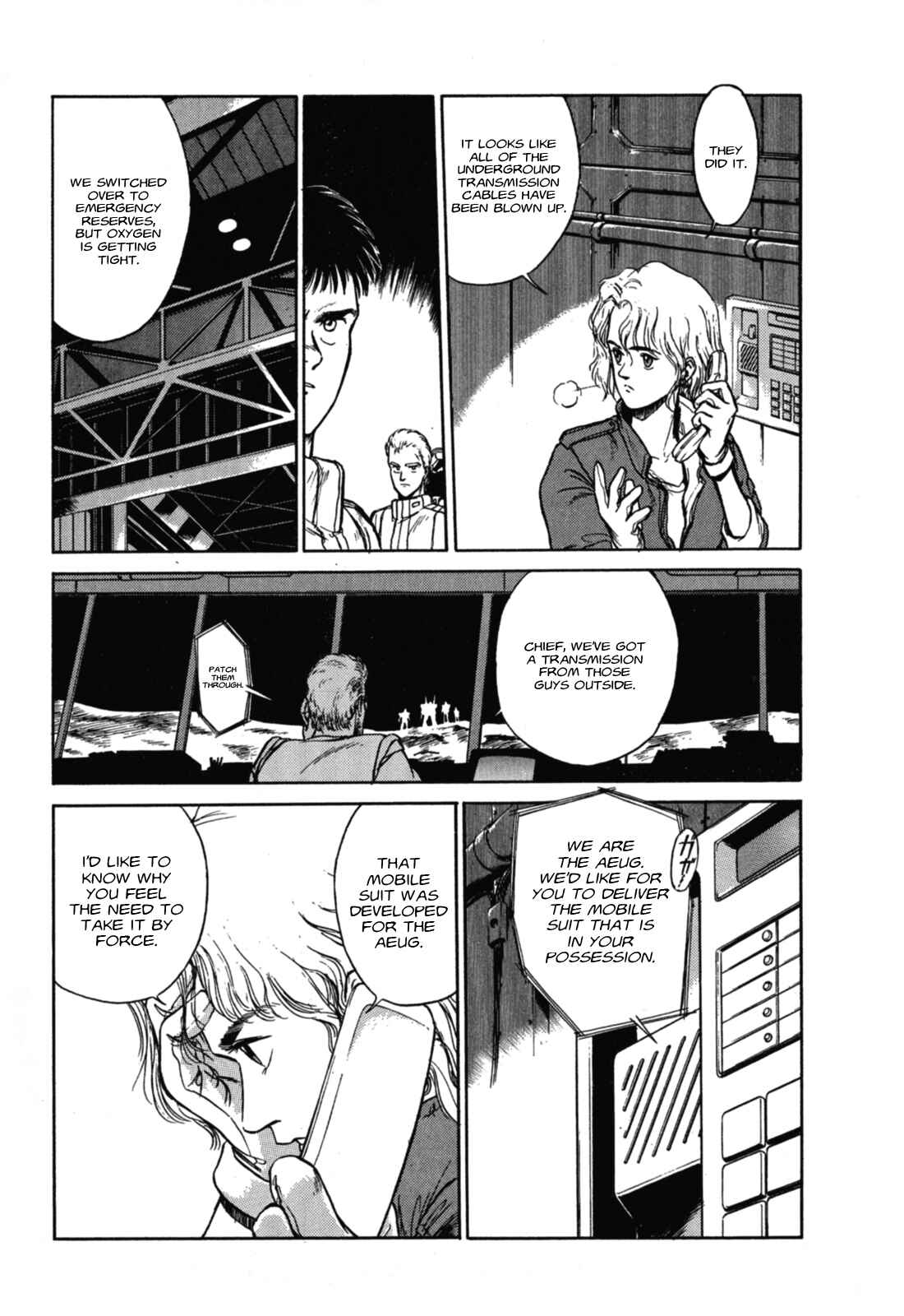 Page 14 Chapter 1 Mobile Suit Collection Manga SECRET FORMULA