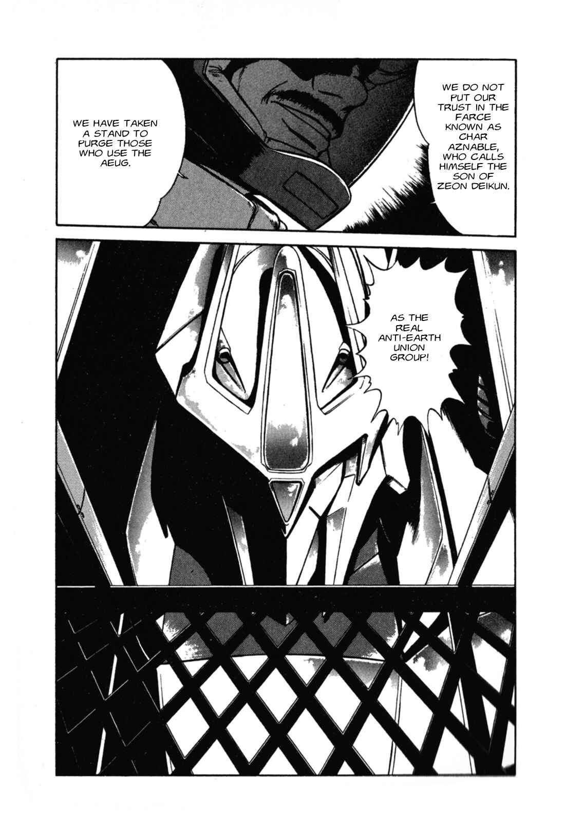 Page 15 Chapter 1 Mobile Suit Collection Manga SECRET FORMULA
