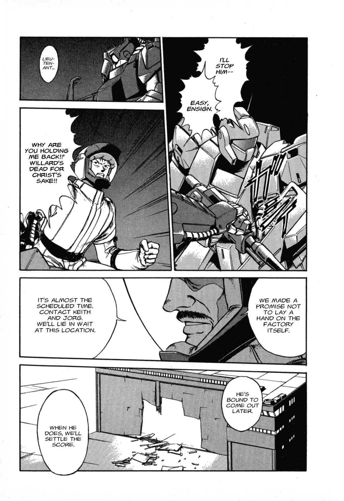 Page 8 Chapter 1 Mobile Suit Collection Manga SECRET FORMULA