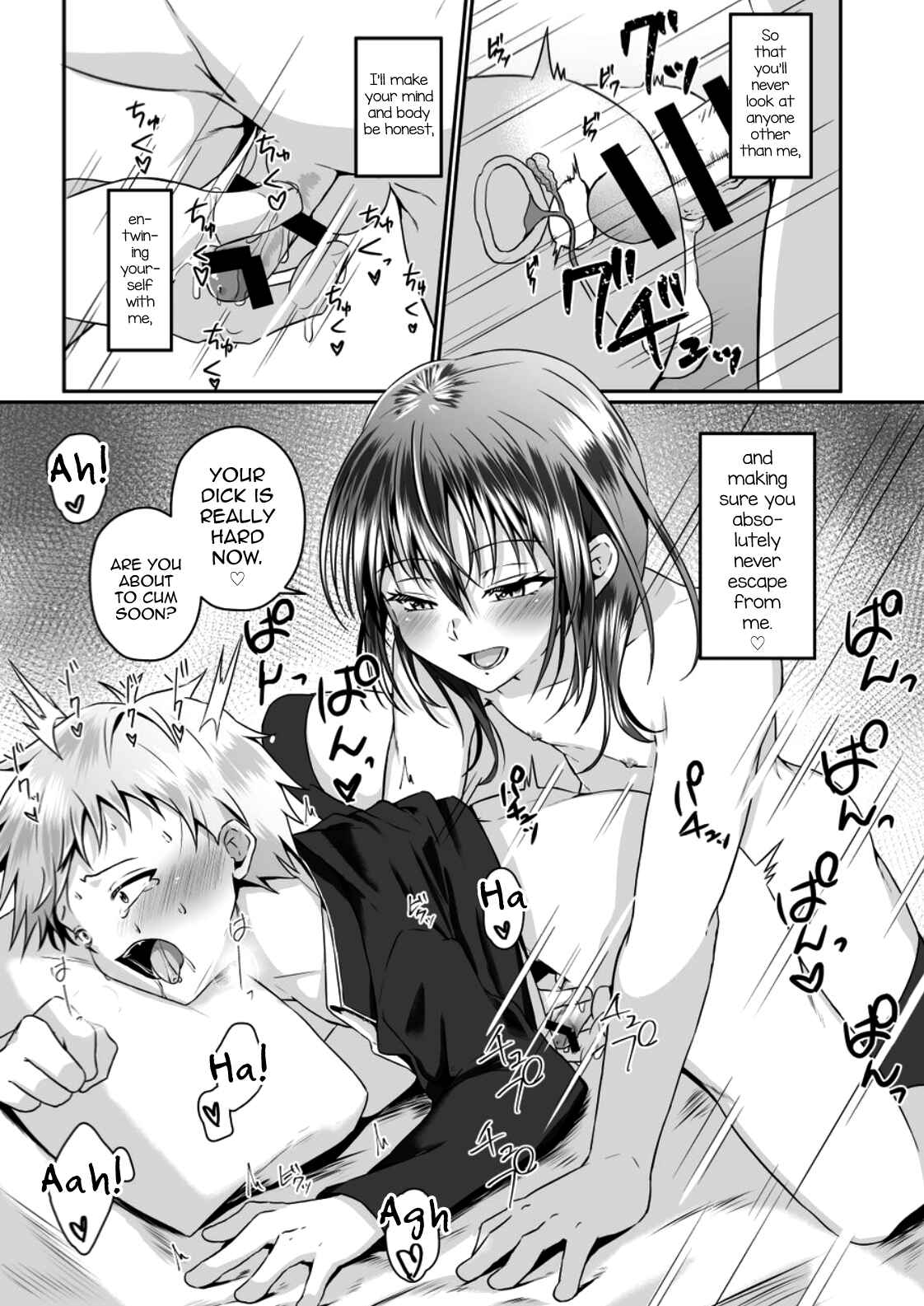 Page 19 Chapter Unknown_e86b Chotto S na Onee-san ni Otokonoko ga Horareru Hanashi