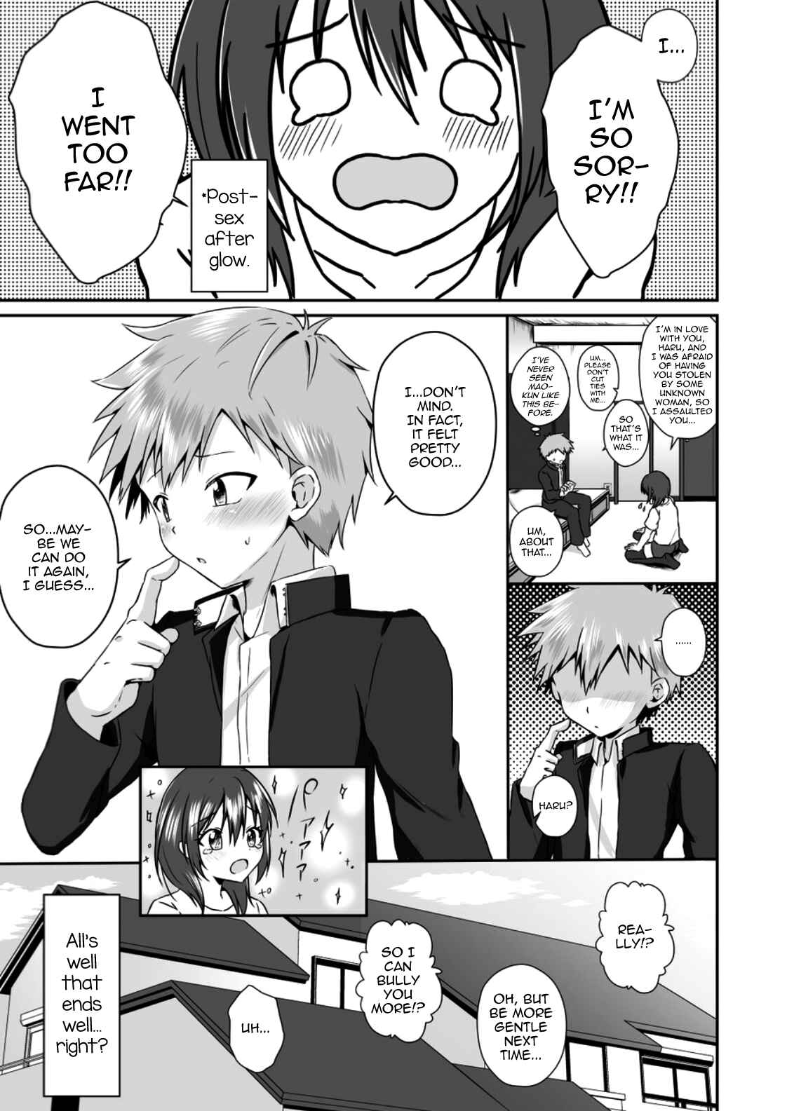 Page 25 Chapter Unknown_e86b Chotto S na Onee-san ni Otokonoko ga Horareru Hanashi