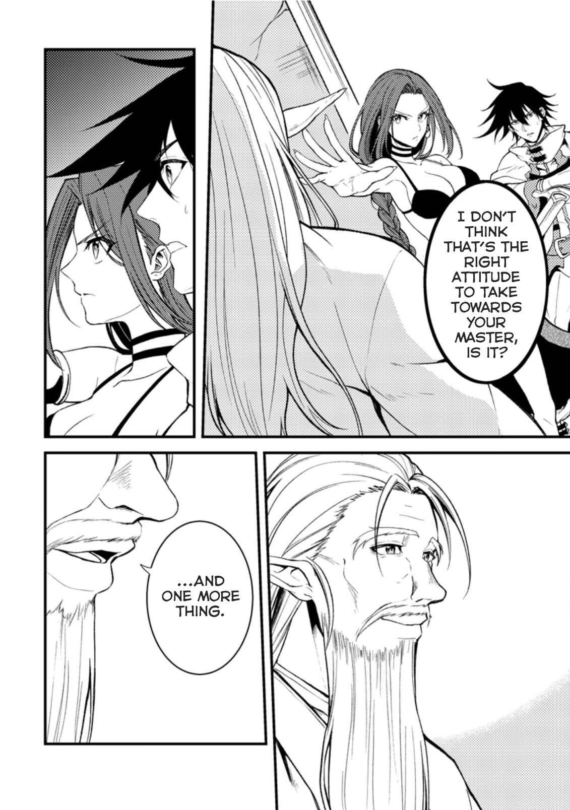 Page 10 Chapter 18.1 Party kara Tsuihou Sareta Sono Chiyushi, Jitsu wa Saikyou Nitsuki