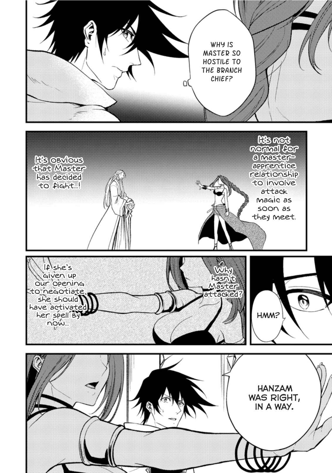 Page 12 Chapter 18.1 Party kara Tsuihou Sareta Sono Chiyushi, Jitsu wa Saikyou Nitsuki