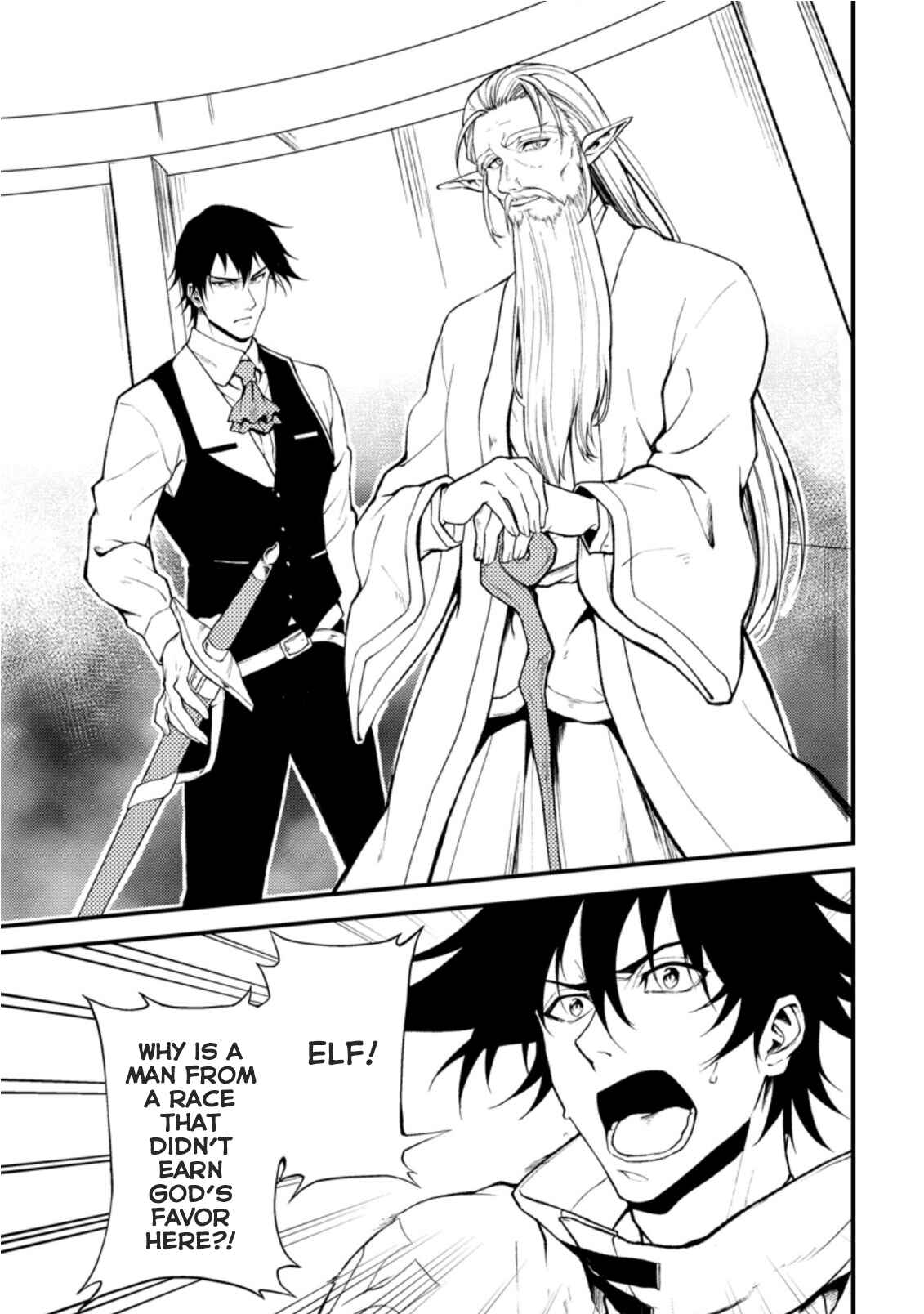 Page 5 Chapter 18.1 Party kara Tsuihou Sareta Sono Chiyushi, Jitsu wa Saikyou Nitsuki
