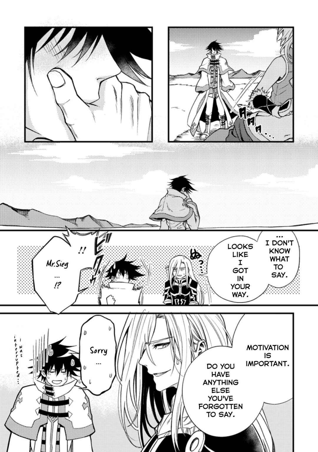 Page 5 Chapter 25.3 Party kara Tsuihou Sareta Sono Chiyushi, Jitsu wa Saikyou Nitsuki