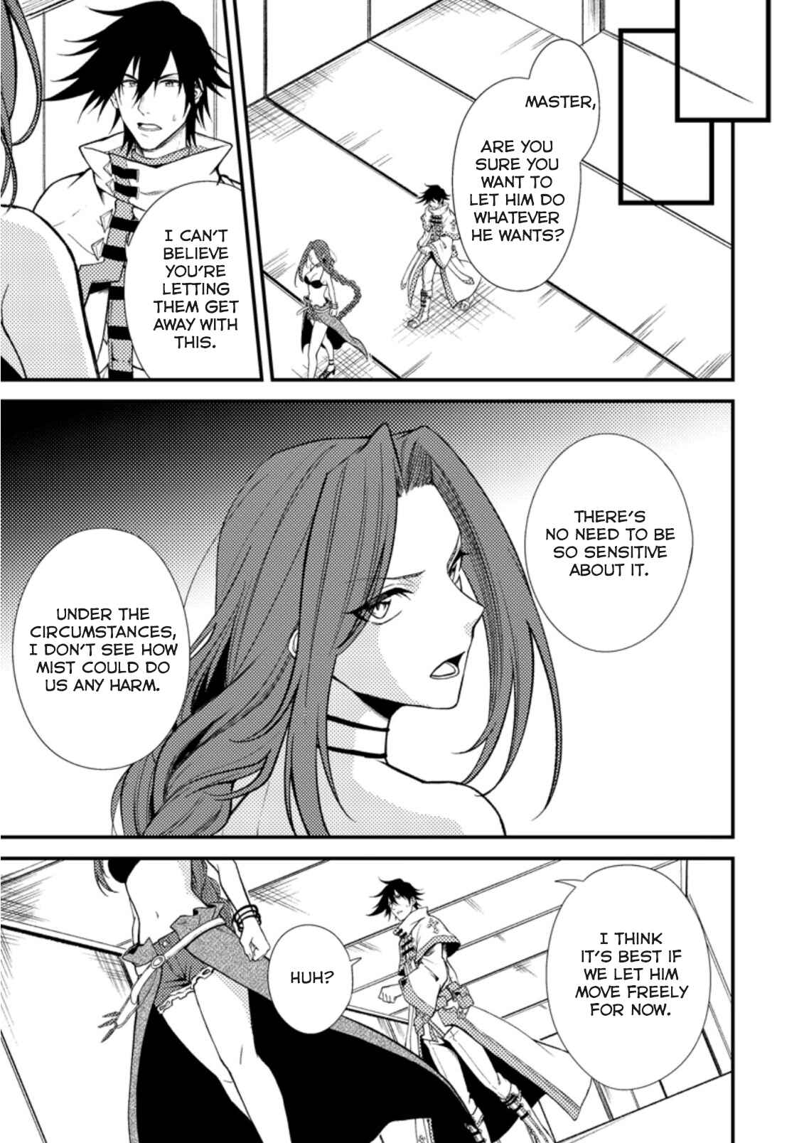 Page 8 Chapter 19.2 Party kara Tsuihou Sareta Sono Chiyushi, Jitsu wa Saikyou Nitsuki