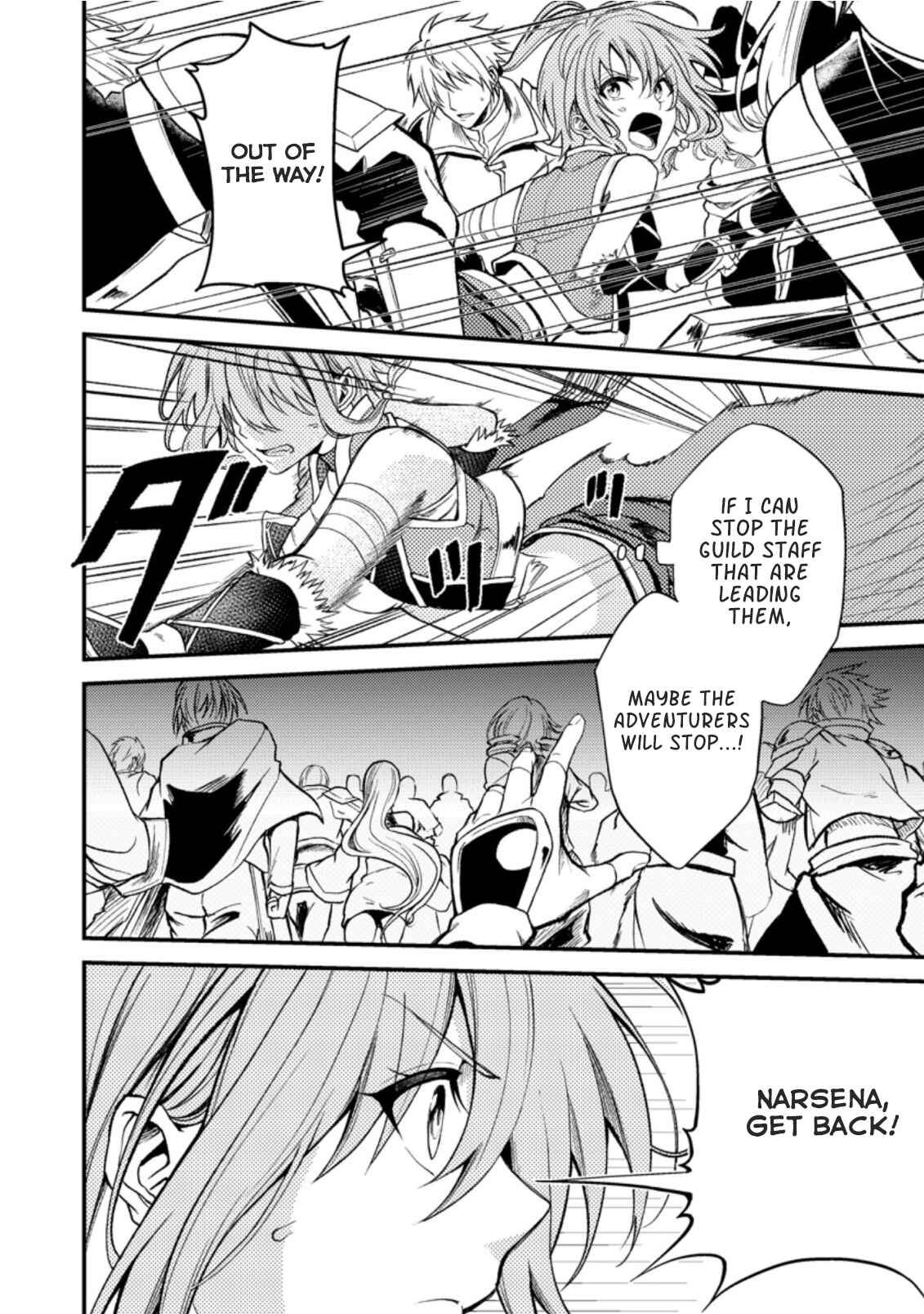 Page 12 Chapter 19.1 Party kara Tsuihou Sareta Sono Chiyushi, Jitsu wa Saikyou Nitsuki