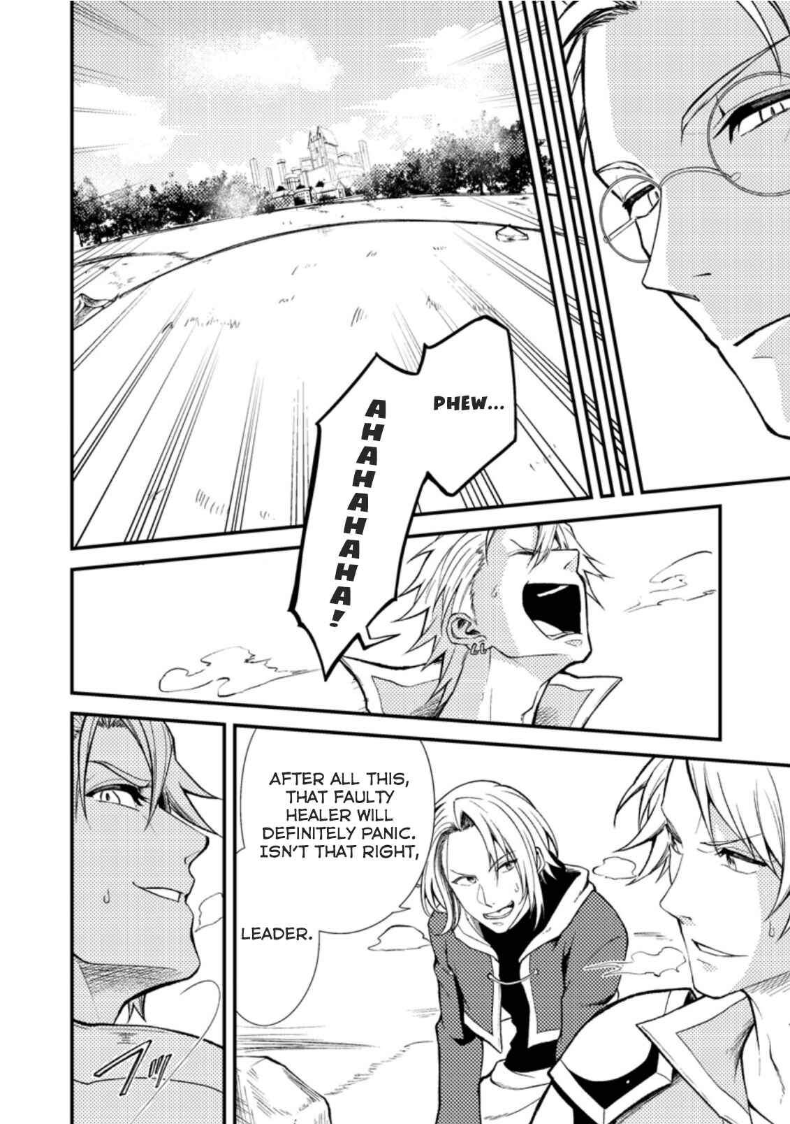 Page 14 Chapter 19.1 Party kara Tsuihou Sareta Sono Chiyushi, Jitsu wa Saikyou Nitsuki