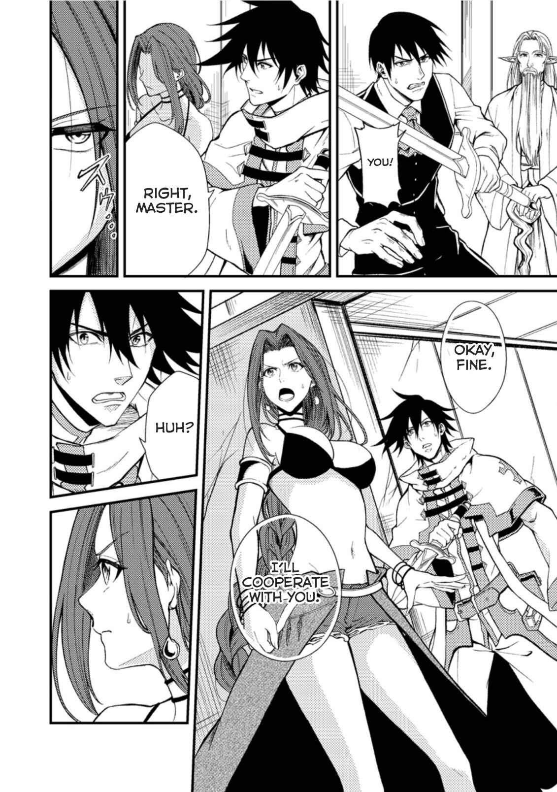 Page 4 Chapter 19.1 Party kara Tsuihou Sareta Sono Chiyushi, Jitsu wa Saikyou Nitsuki