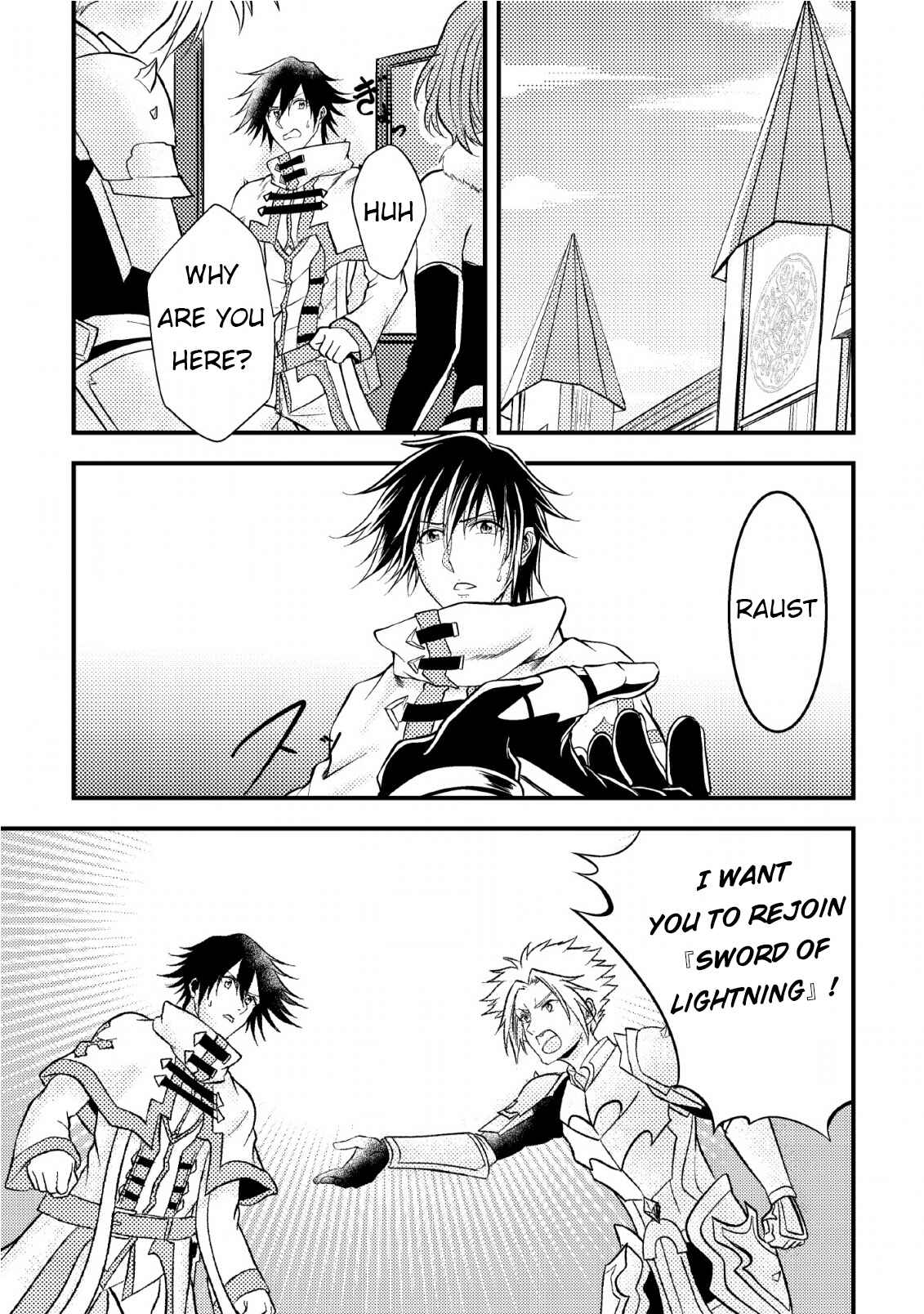 Page 3 Chapter 6 Party kara Tsuihou Sareta Sono Chiyushi, Jitsu wa Saikyou Nitsuki