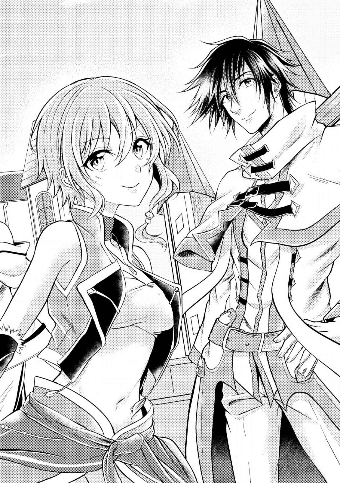 Page 4 Chapter 6 Party kara Tsuihou Sareta Sono Chiyushi, Jitsu wa Saikyou Nitsuki