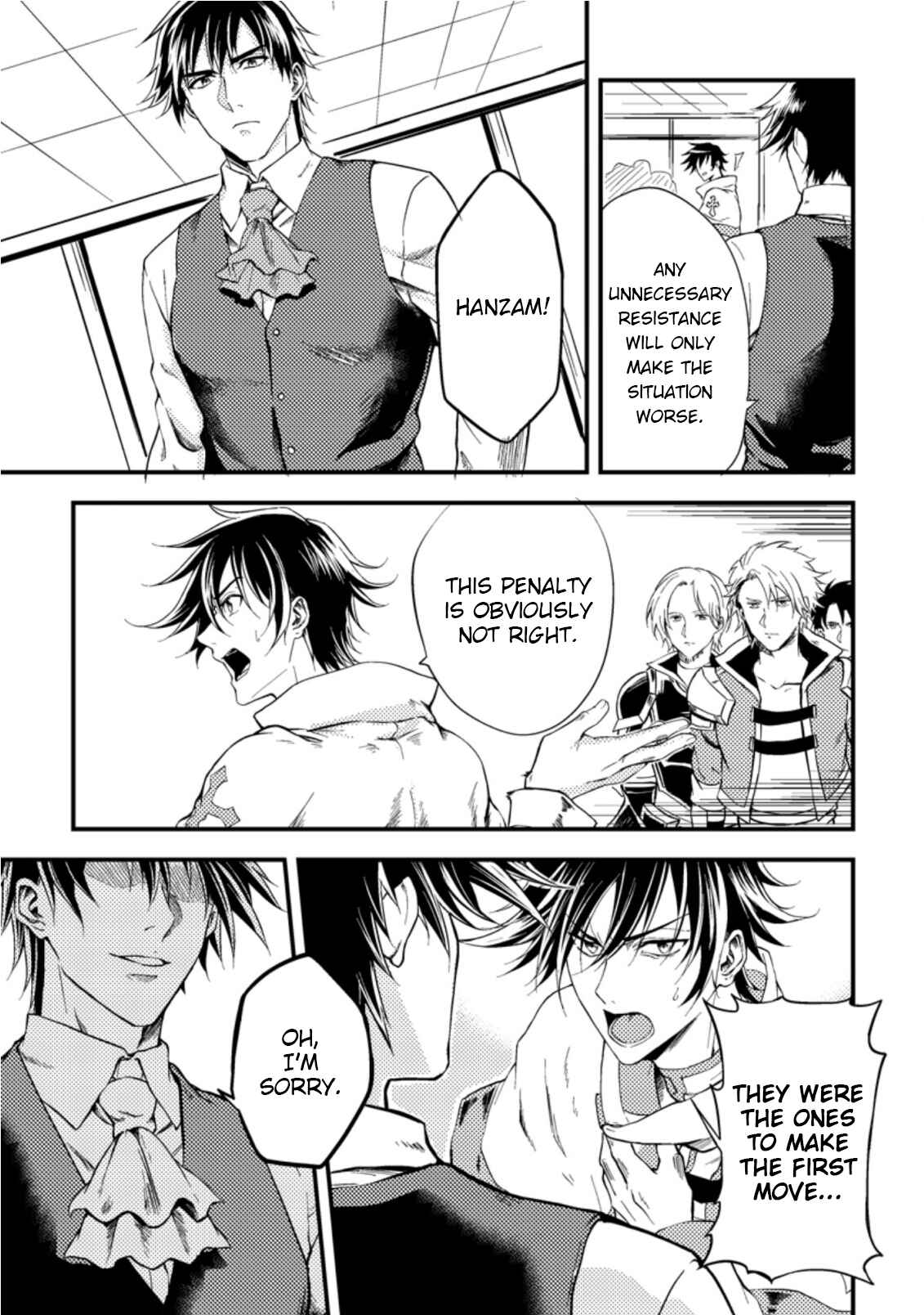 Page 23 Chapter 13 Party kara Tsuihou Sareta Sono Chiyushi, Jitsu wa Saikyou Nitsuki
