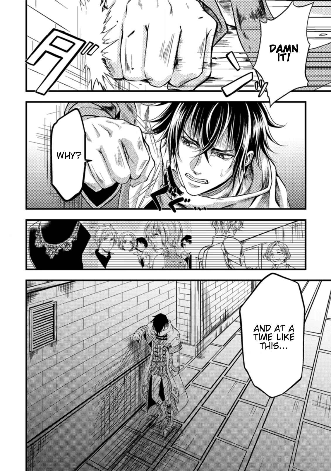 Page 28 Chapter 13 Party kara Tsuihou Sareta Sono Chiyushi, Jitsu wa Saikyou Nitsuki