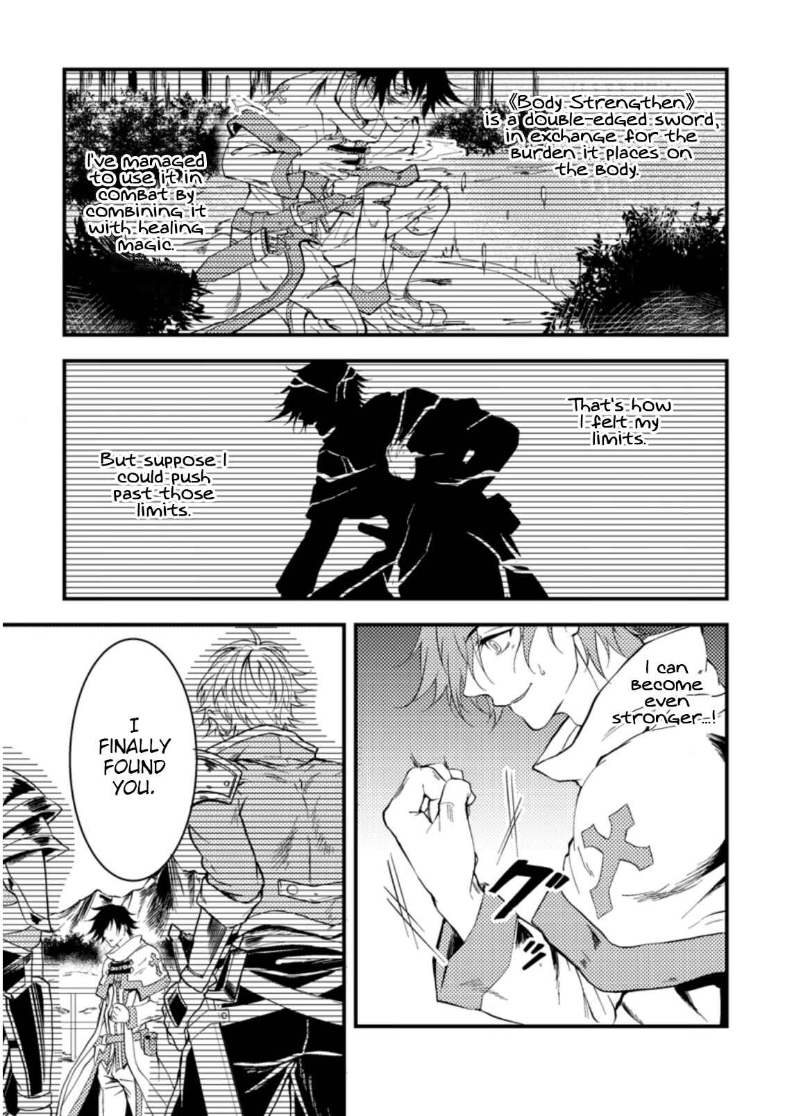 Page 17 Chapter 12 Party kara Tsuihou Sareta Sono Chiyushi, Jitsu wa Saikyou Nitsuki
