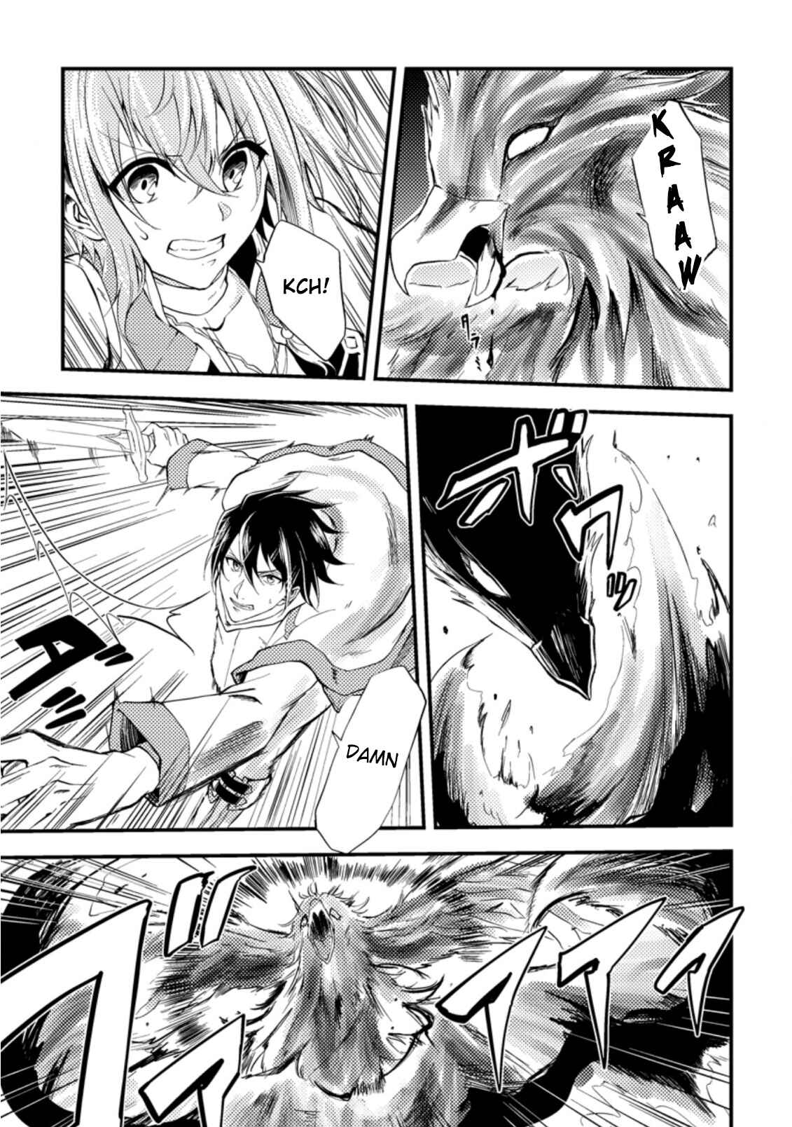 Page 5 Chapter 12 Party kara Tsuihou Sareta Sono Chiyushi, Jitsu wa Saikyou Nitsuki