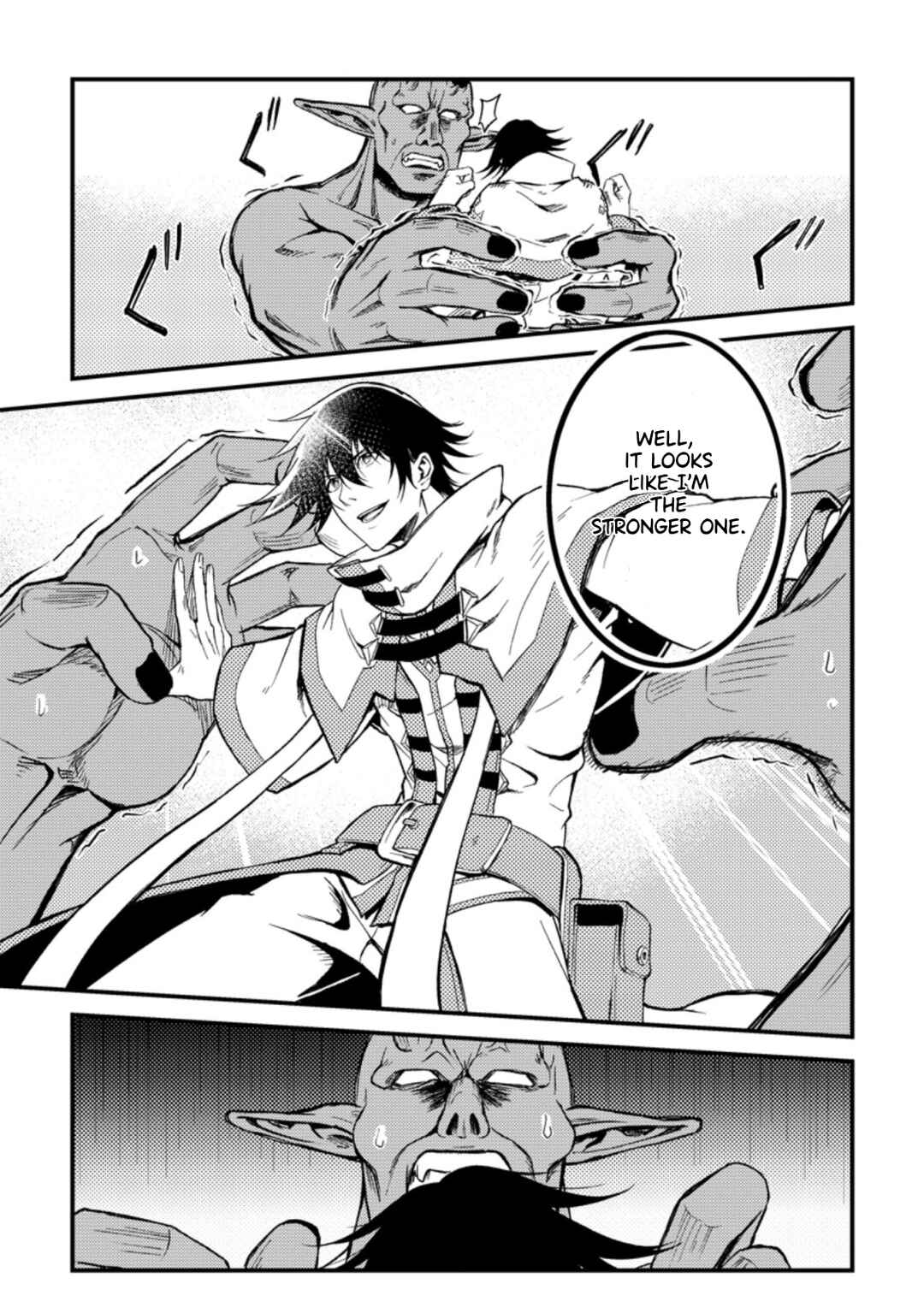 Page 3 Chapter 24.3 Party kara Tsuihou Sareta Sono Chiyushi, Jitsu wa Saikyou Nitsuki