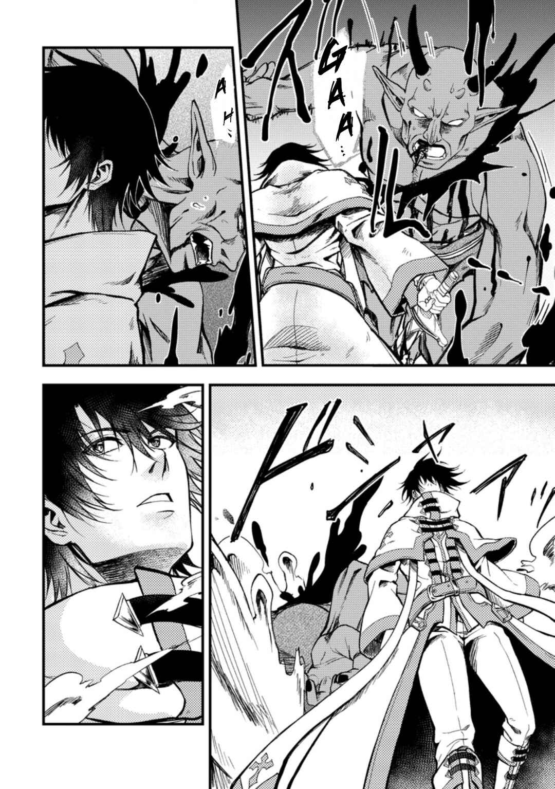 Page 8 Chapter 24.3 Party kara Tsuihou Sareta Sono Chiyushi, Jitsu wa Saikyou Nitsuki